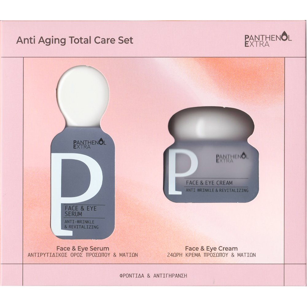 Medisei Panthenol Extra Promo Anti-wrinkle & Revitalizing Face & Eye Serum 30ml & Cream 50ml