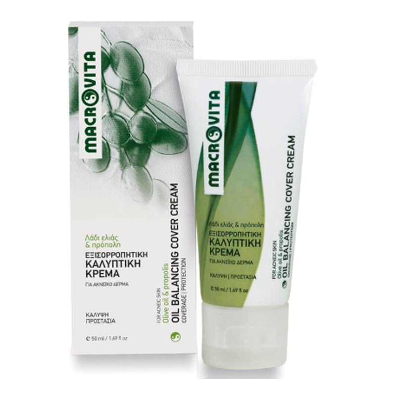Macrovita Oil Balancing Cover Cream Εξισορροπητική Καλυπτική Κρέμα 50ml