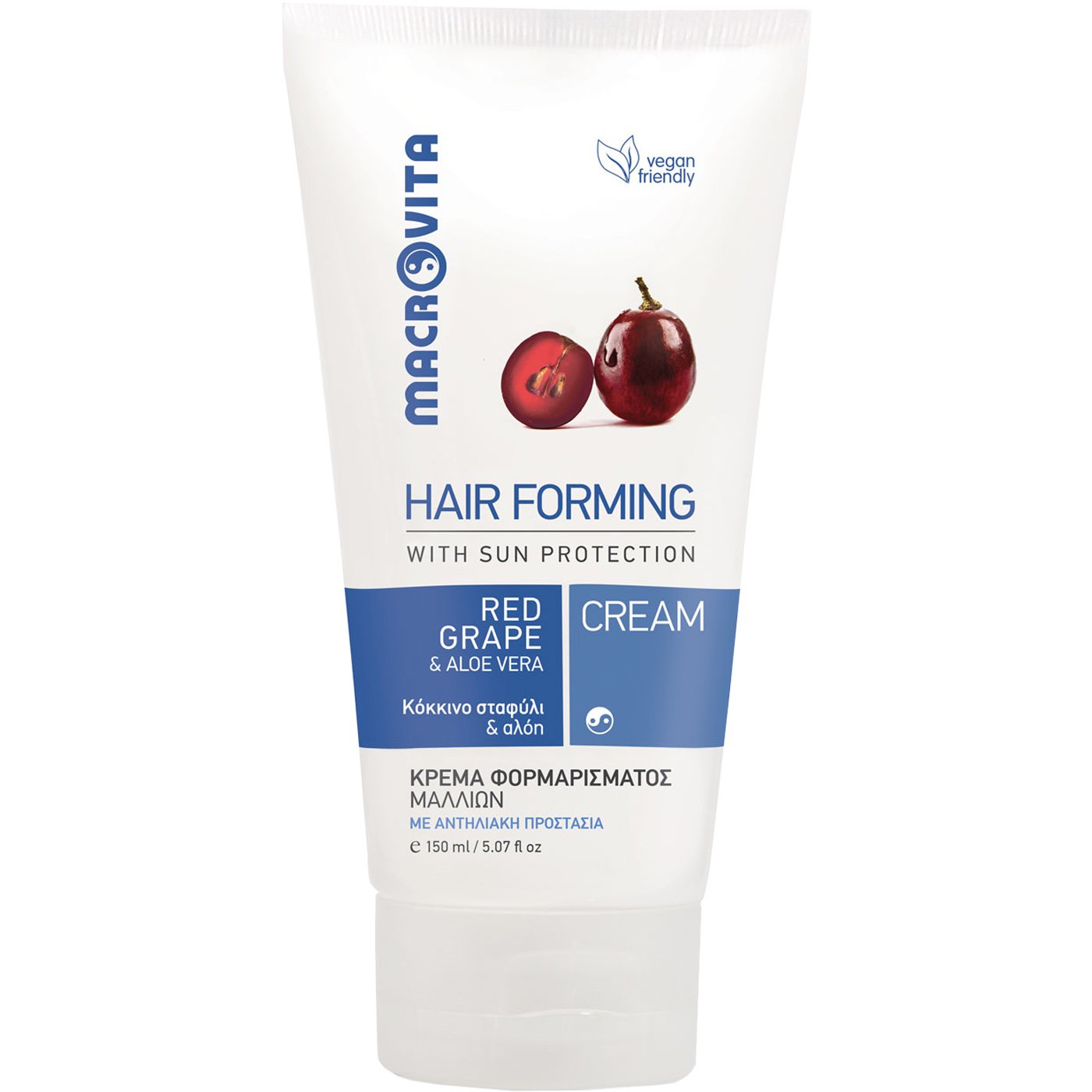 Macrovita Red Grape & Aloe Hair  Forming Cream Ενυδατική Κρέμα Φορμαρίσματος Μαλλιών με Κόκκινο Σταφύλι & Αλόη 150ml