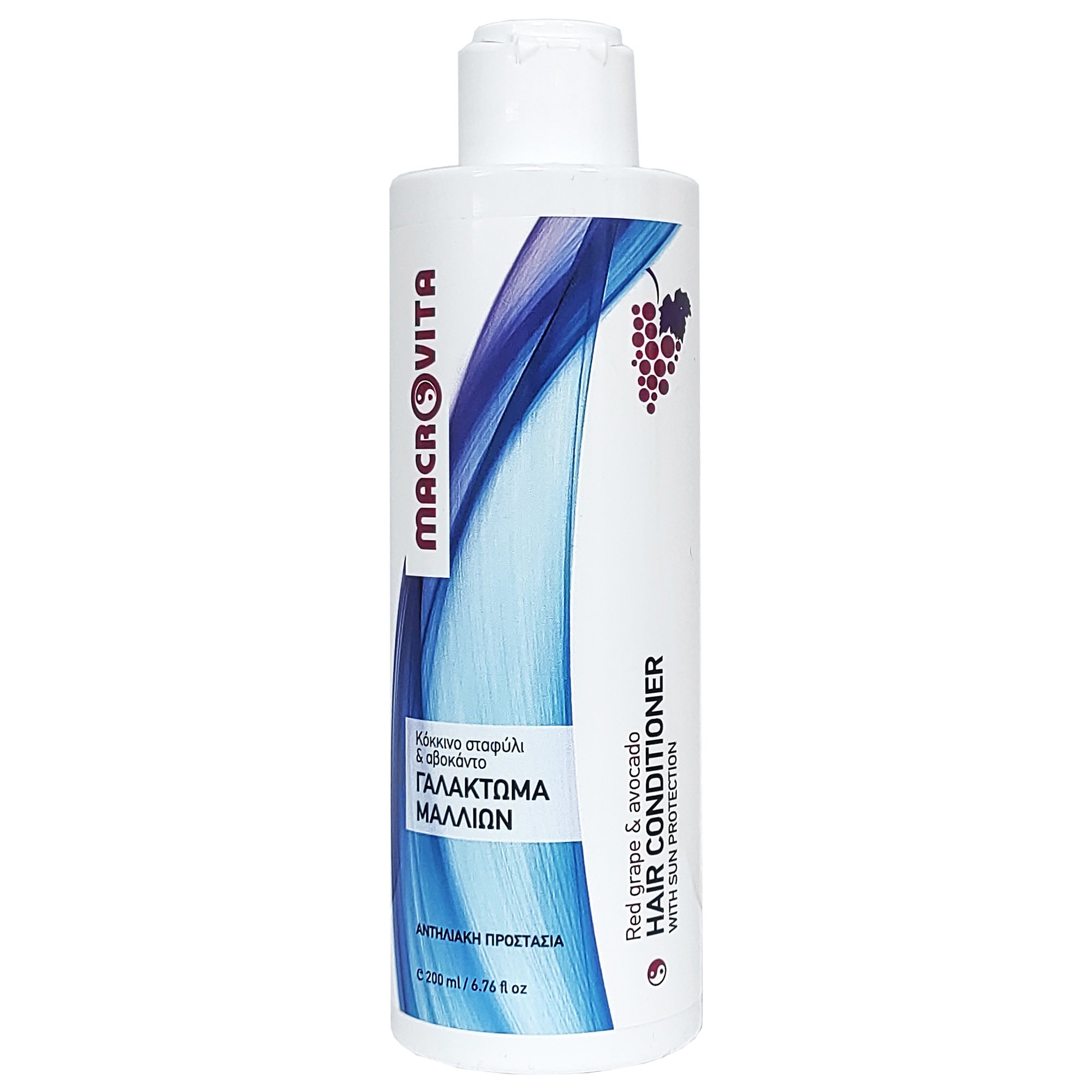 Macrovita Hair Conditioner Red Grape & Avocado Αντηλιακό Γαλάκτωμα Μαλλιών με Κόκκινο Σταφύλι & Αβοκάντο 200ml