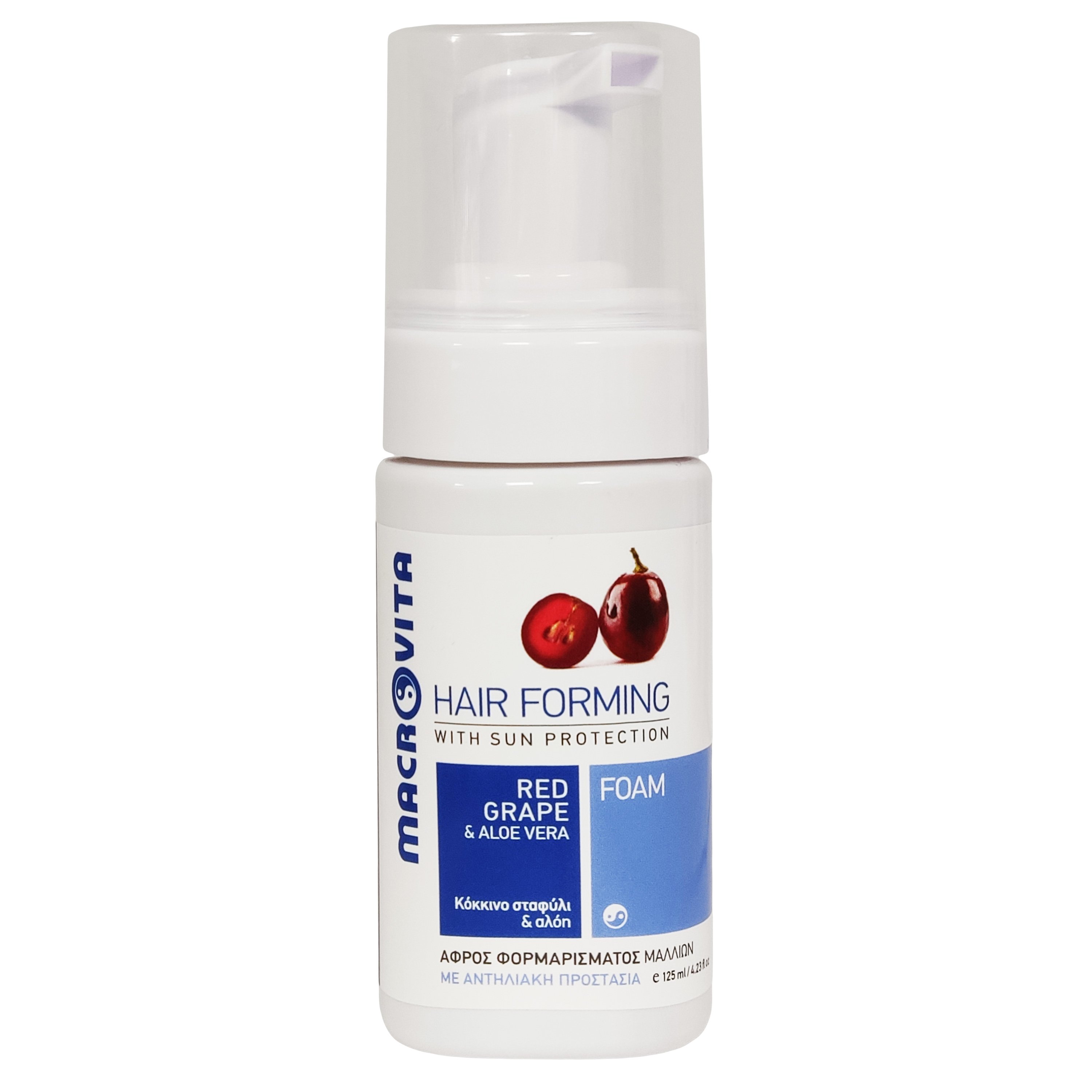 Macrovita Red Grape Hair Foaming with Sun Protection Αφρός Φορμαρίσματος Μαλλιών με Κόκκινο Σταφύλι & Αλόη 125ml