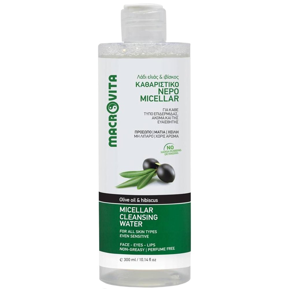 Macrovita Macrovita Micellaire Water Καθαριστικό Νερό Micellar για Πρόσωπο, Μάτια & Χείλη, Κατάλληλο για 'Ολους τους Τύπους Επιδερμίδας 300ml
