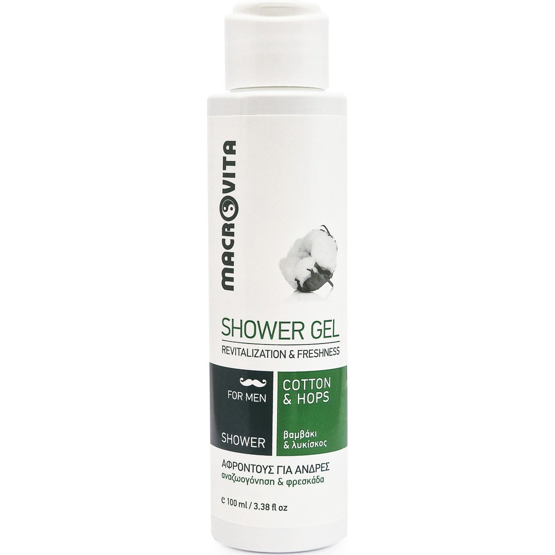 Macrovita For Men Revitalization & Freshness Cotton & Hops Shower Gel Ανδρικό Αναζωογονητικό Αφρόλουτρο με Βαμβάκι & Λυκίσκο 100ml