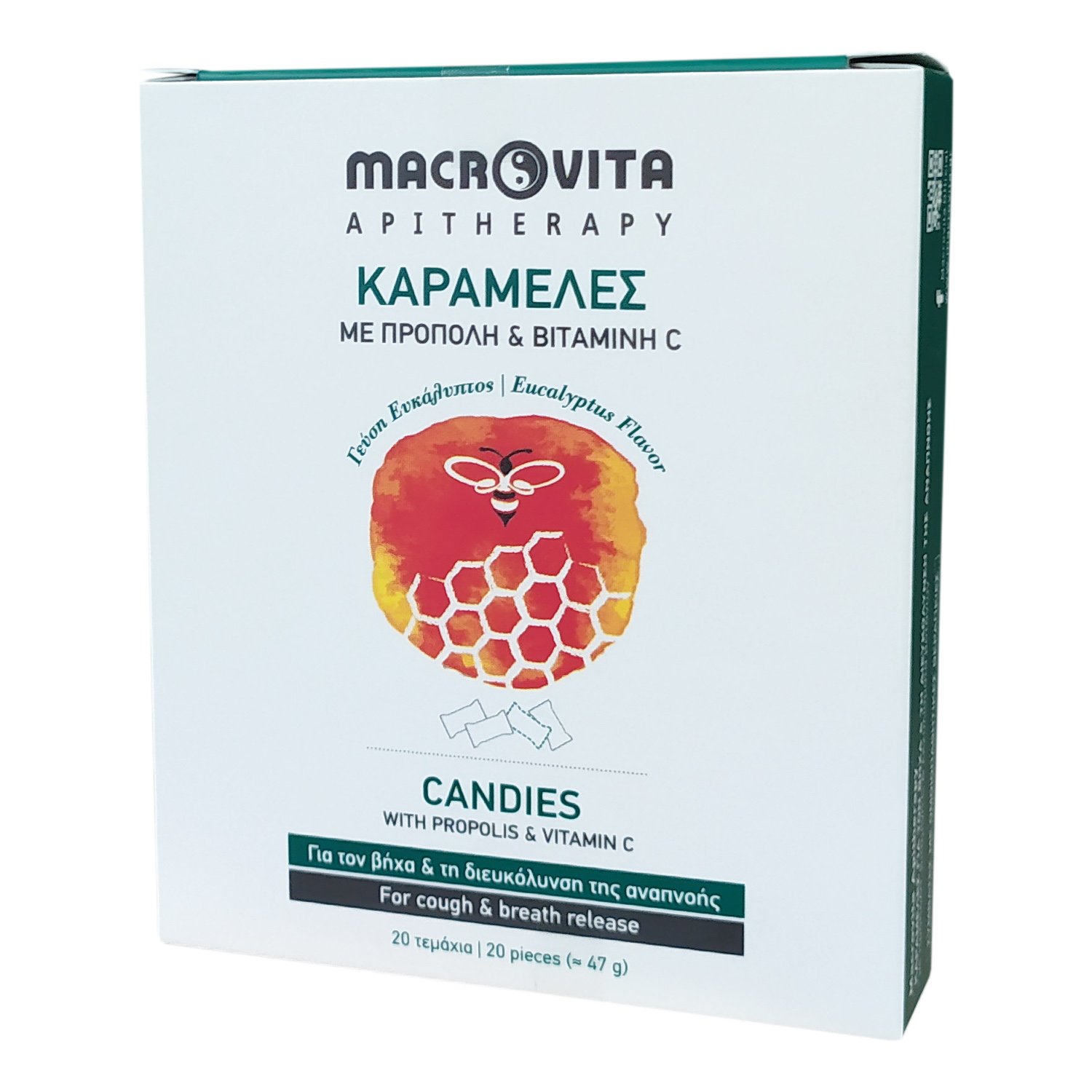 Macrovita For Cough & Breath Release With Propolis & Vitamin C Candies Καραμέλες για το Βήχα με Πρόπολη, Βιταμίνη C & Εκχυλίσματα Βοτάνων 47g
