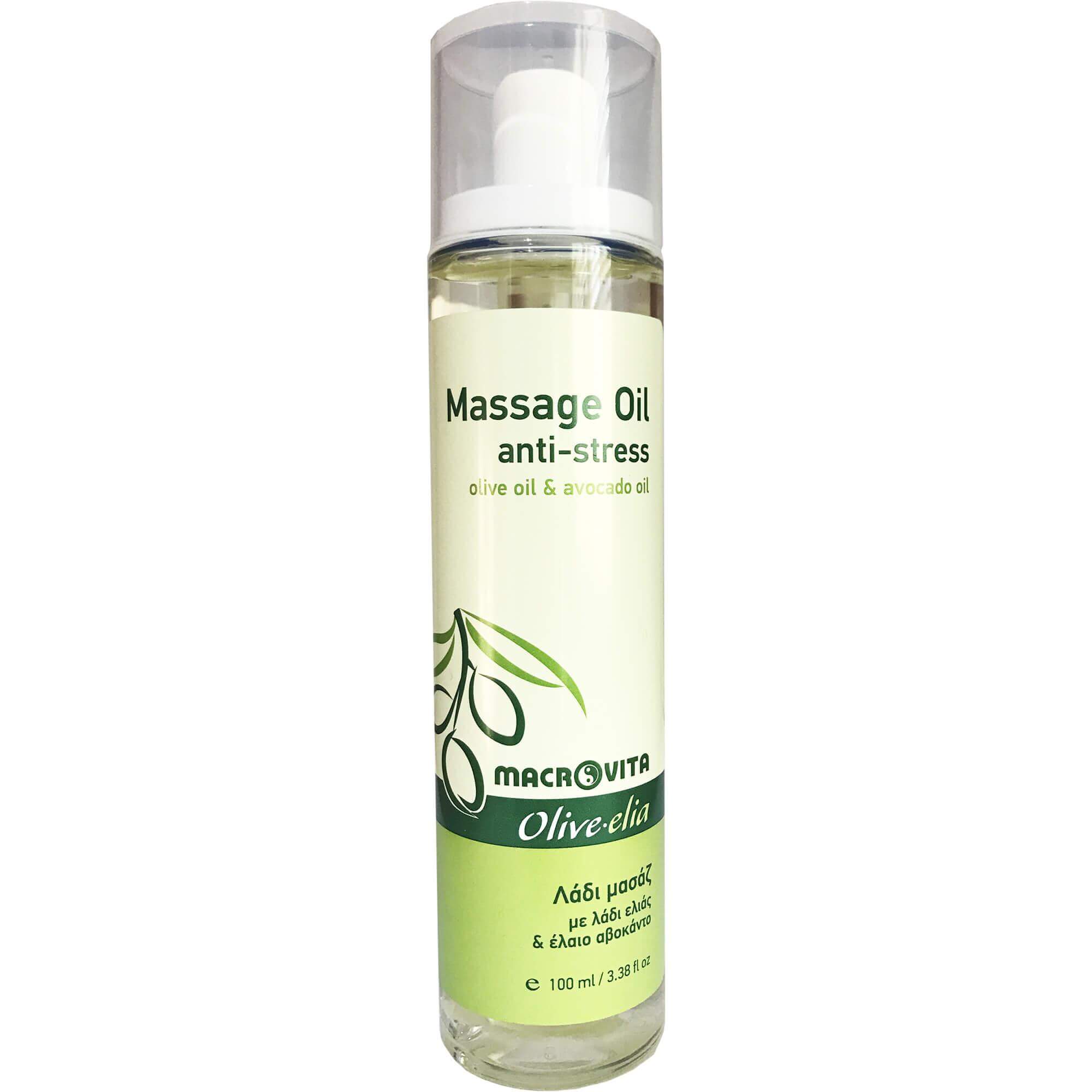 Macrovita Olivelia Massage Oil Anti-Stress Λάδι Μασάζ με Λάδι Ελιάς και Έλαιο Αβοκάντο 100ml