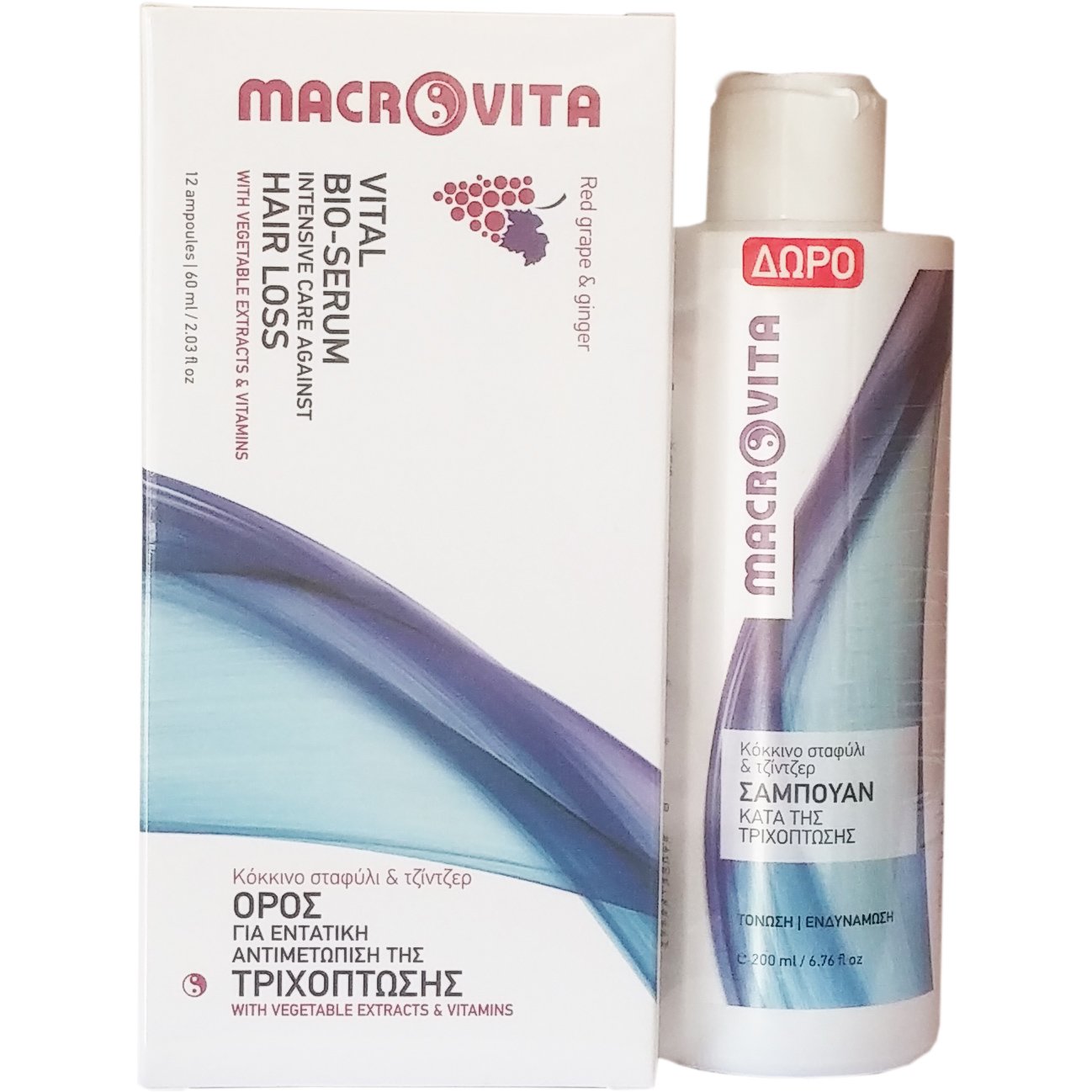 Macrovita Πακέτο Προσφοράς Vital Bio-Serum Against Hair Loss 12 amp. x 5ml & Δώρο Shampoo Against Hair Loss 200ml
