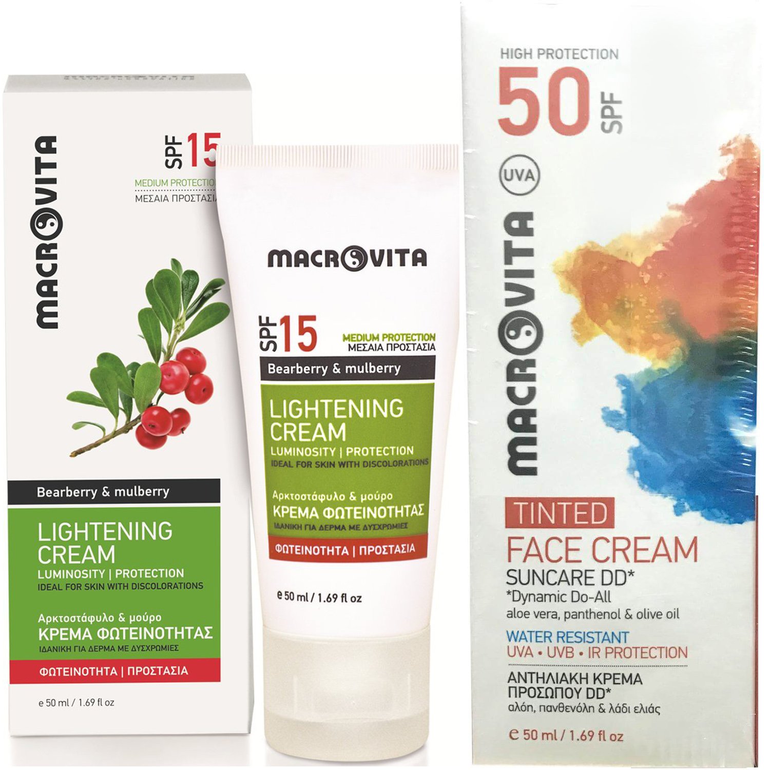 Macrovita Πακέτο Προσφοράς Lightening Cream Spf15, 50ml & Δώρο Suncare Face Cream Tinted Spf50, 50ml