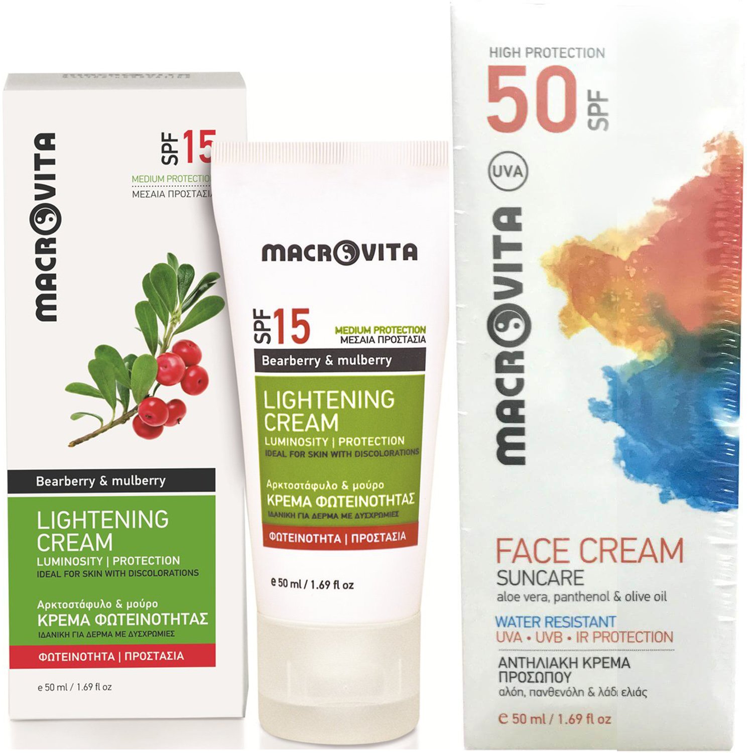 Macrovita Πακέτο Προσφοράς Lightening Cream Spf15, 50ml & Δώρο Suncare Face Cream Spf50, 50ml