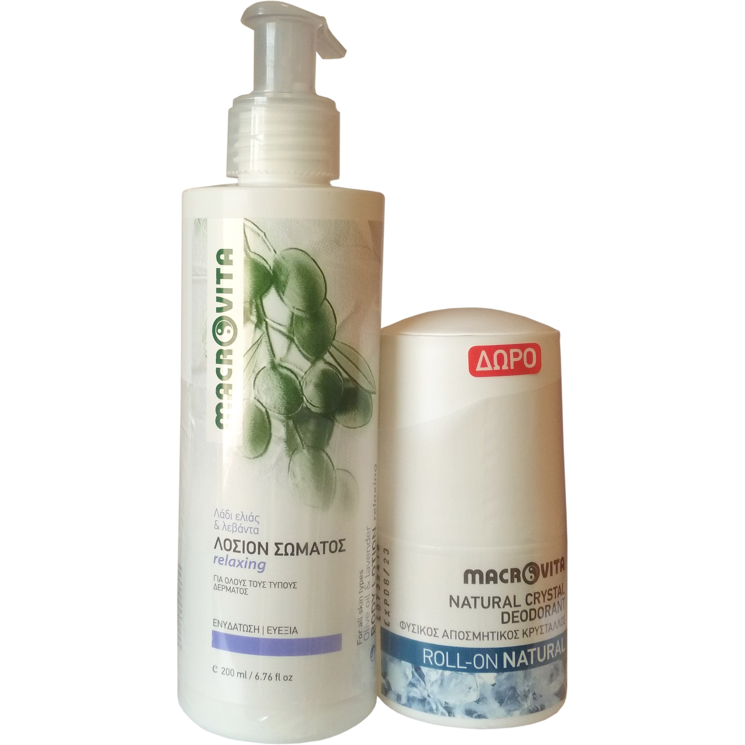 Macrovita Πακέτο Προσφοράς Body Lotion Relaxing 200ml & Δώρο Natural Crystal Deodorant Roll-On 50ml