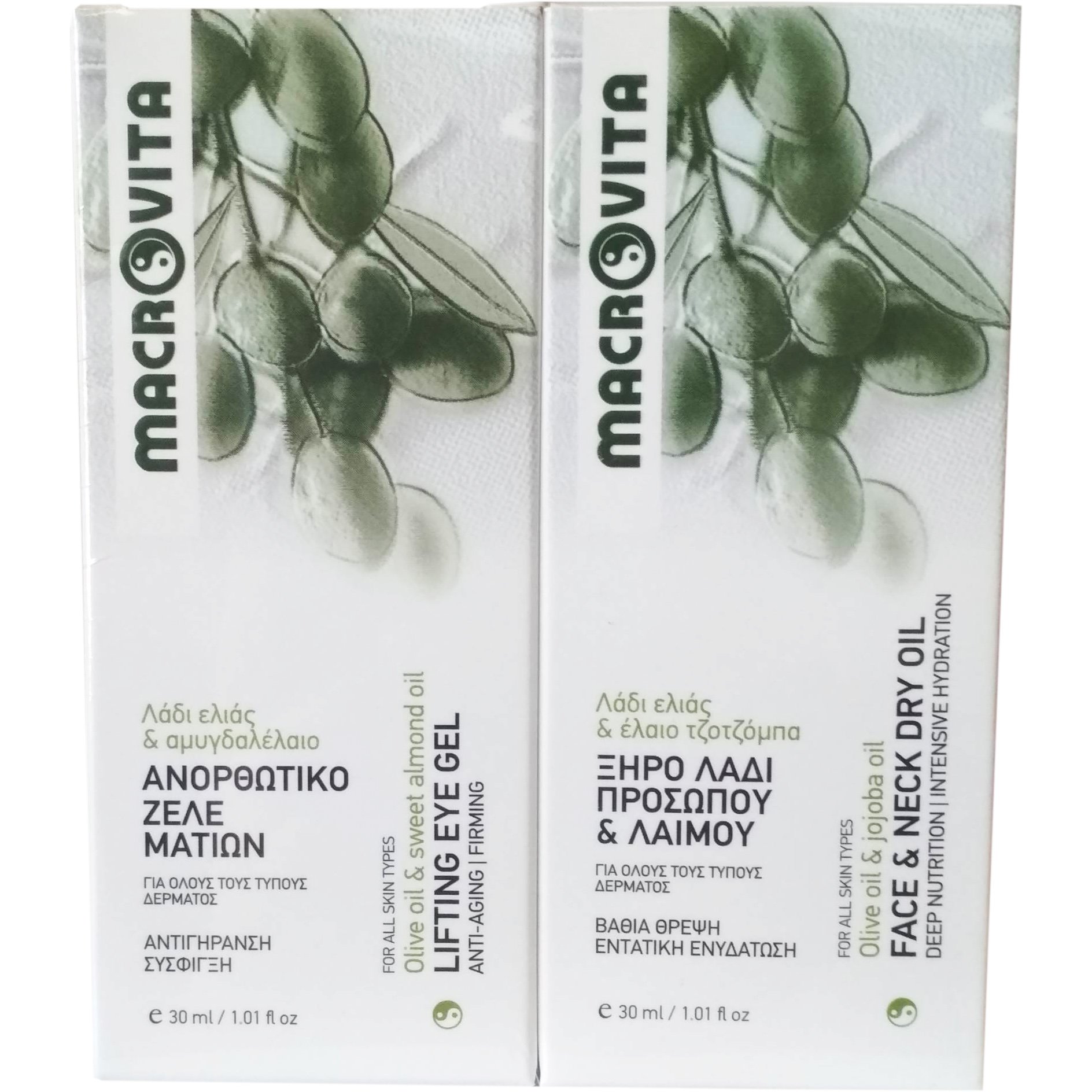 Macrovita Πακέτο Προσφοράς Lifting Eye Gel Ανορθωτικό Gel Ματιών 30ml & Δώρο Face & Neck Dry Oil 30ml