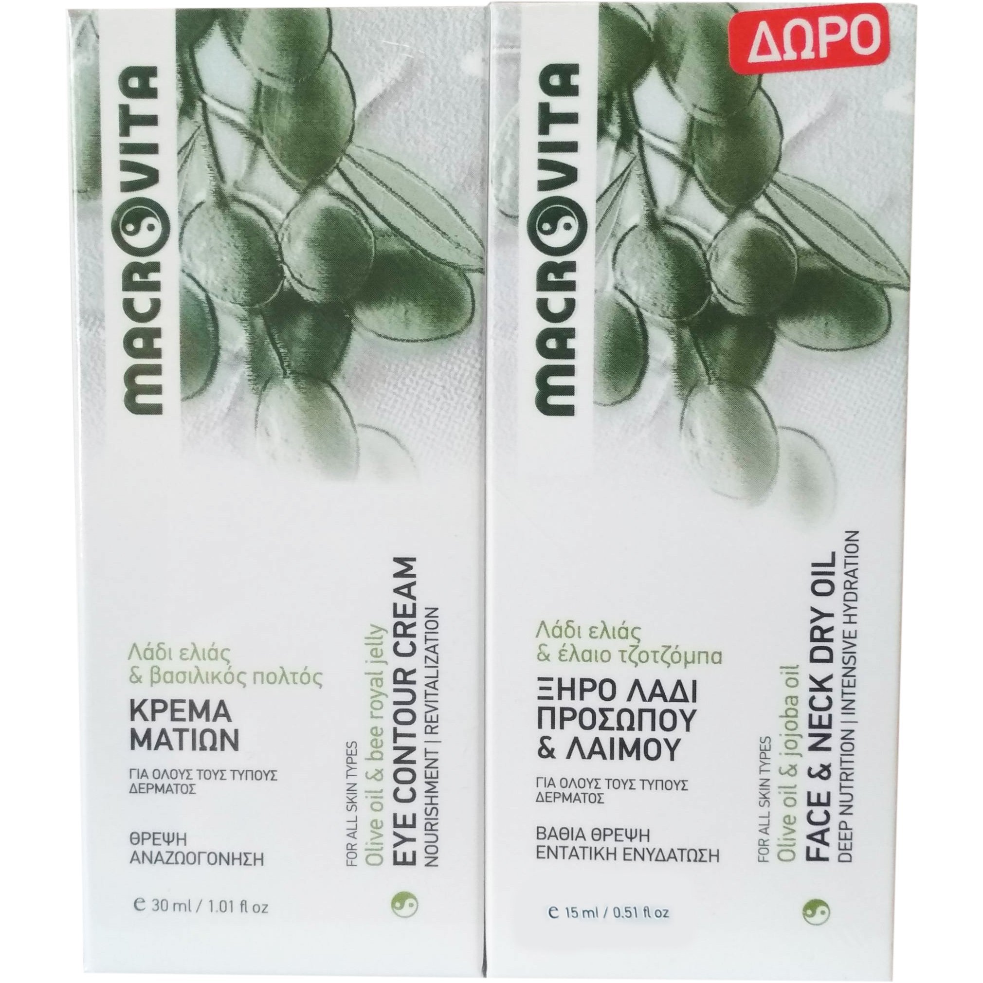 Macrovita Πακέτο Προσφοράς Eye Contour Cream Κρέμα Ματιών 30ml & Δώρο Face & Neck Dry Oil 15ml