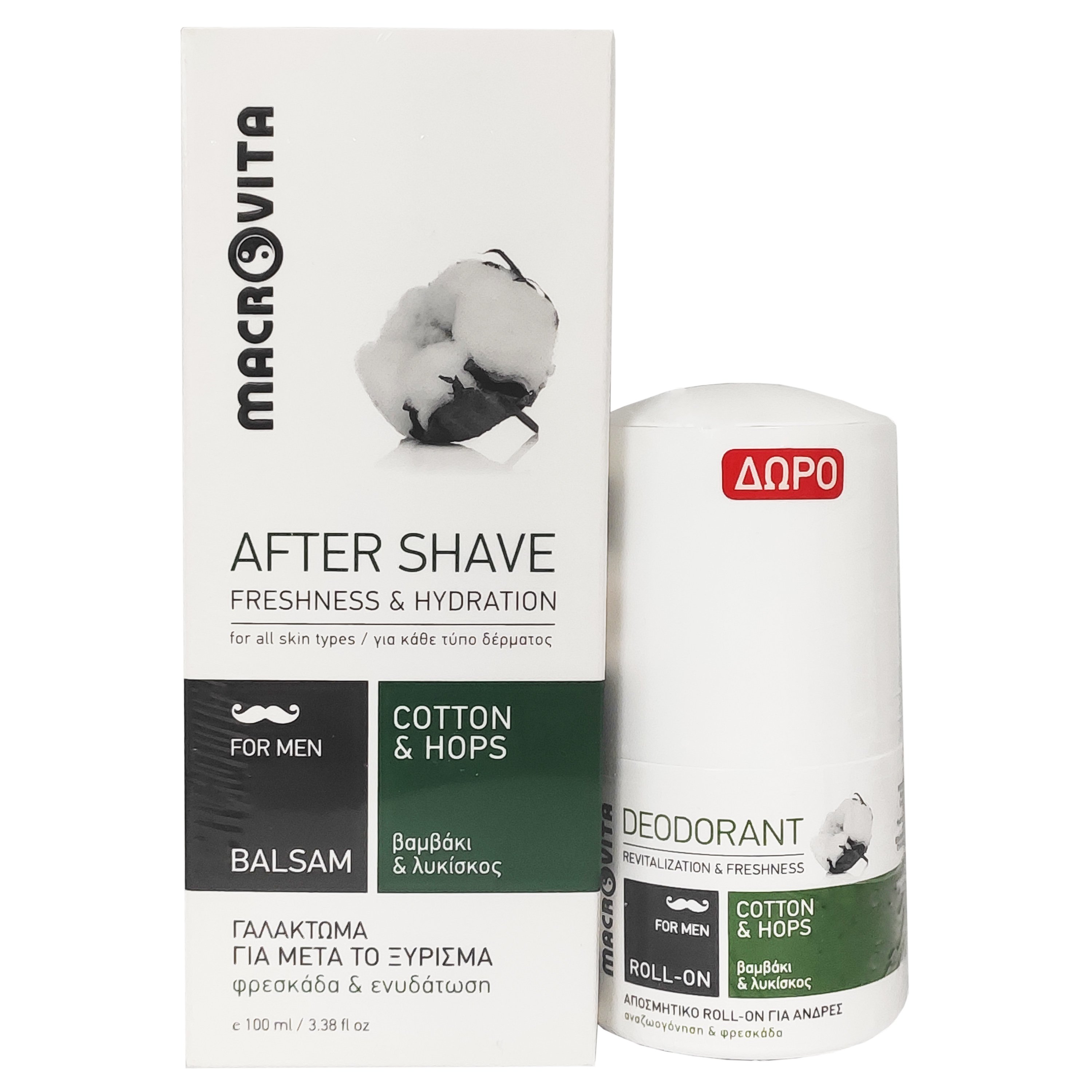 Macrovita Macrovita Πακέτο Προσφοράς After Shave Γαλάκτωμα για Μετά το Ξύρισμα 100ml & Δώρο Deodorant Roll on Αποσμητικό για Άνδρες 50ml