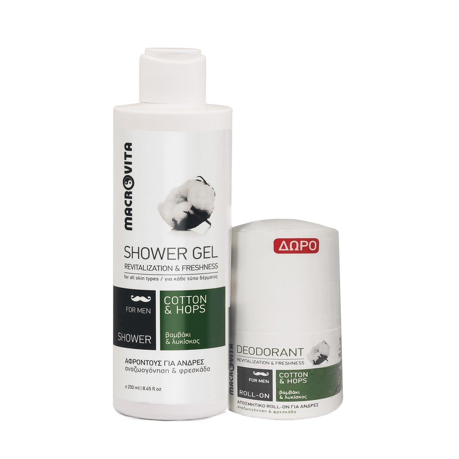 Macrovita Πακέτο Προσφοράς Shower Gel for Men Αφροντούς για Άνδρες 250ml & Δώρο Deodorant Roll on Αποσμητικό για Άνδρες 50ml