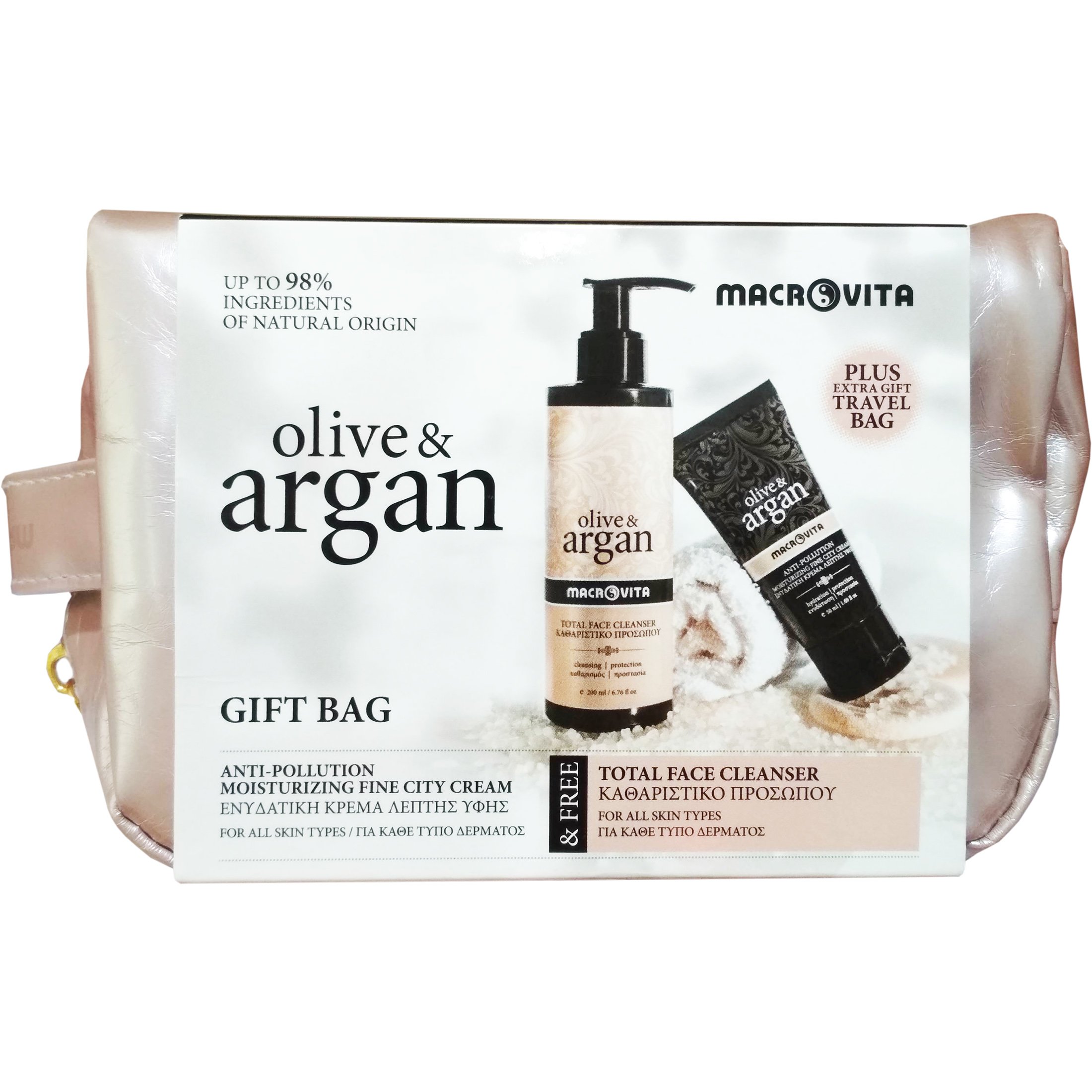 Macrovita Gift Bag Olive Argan Anti-Pollution Moisturizing Fine City Cream 50ml & Δώρο Total Face Cleanser 200ml & Travel Bag