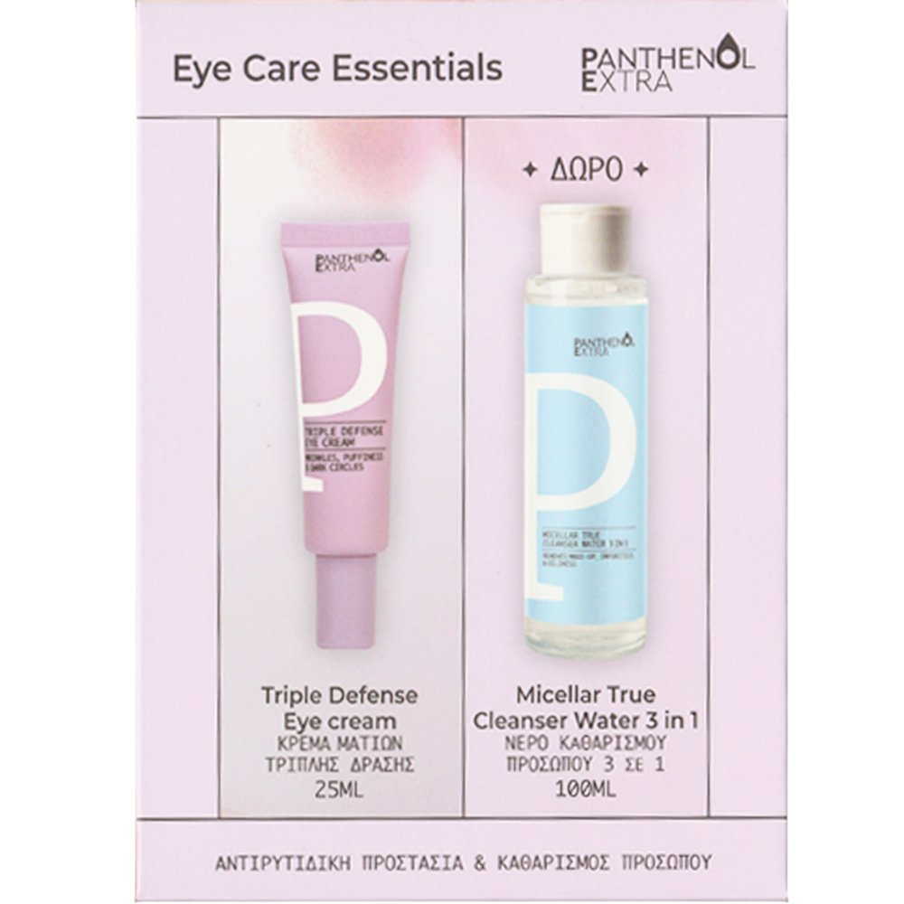 Medisei Medisei Panthenol Extra Promo Triple Defense Eye Cream 25ml & Δώρο Cleanser 3in1 Micellar Water 100ml