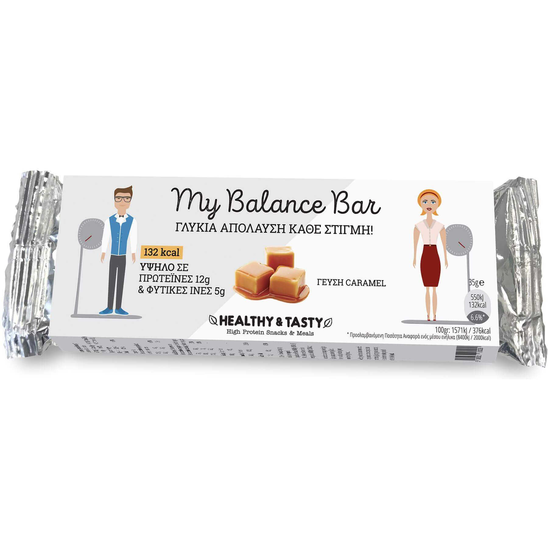 Power Health My Balance Bar Γλυκιά Απόλαυση Κάθε Στιγμή Πλούσια σε Πρωτεΐνες & Φυτικές Ίνες με Γεύση Caramel 35gr