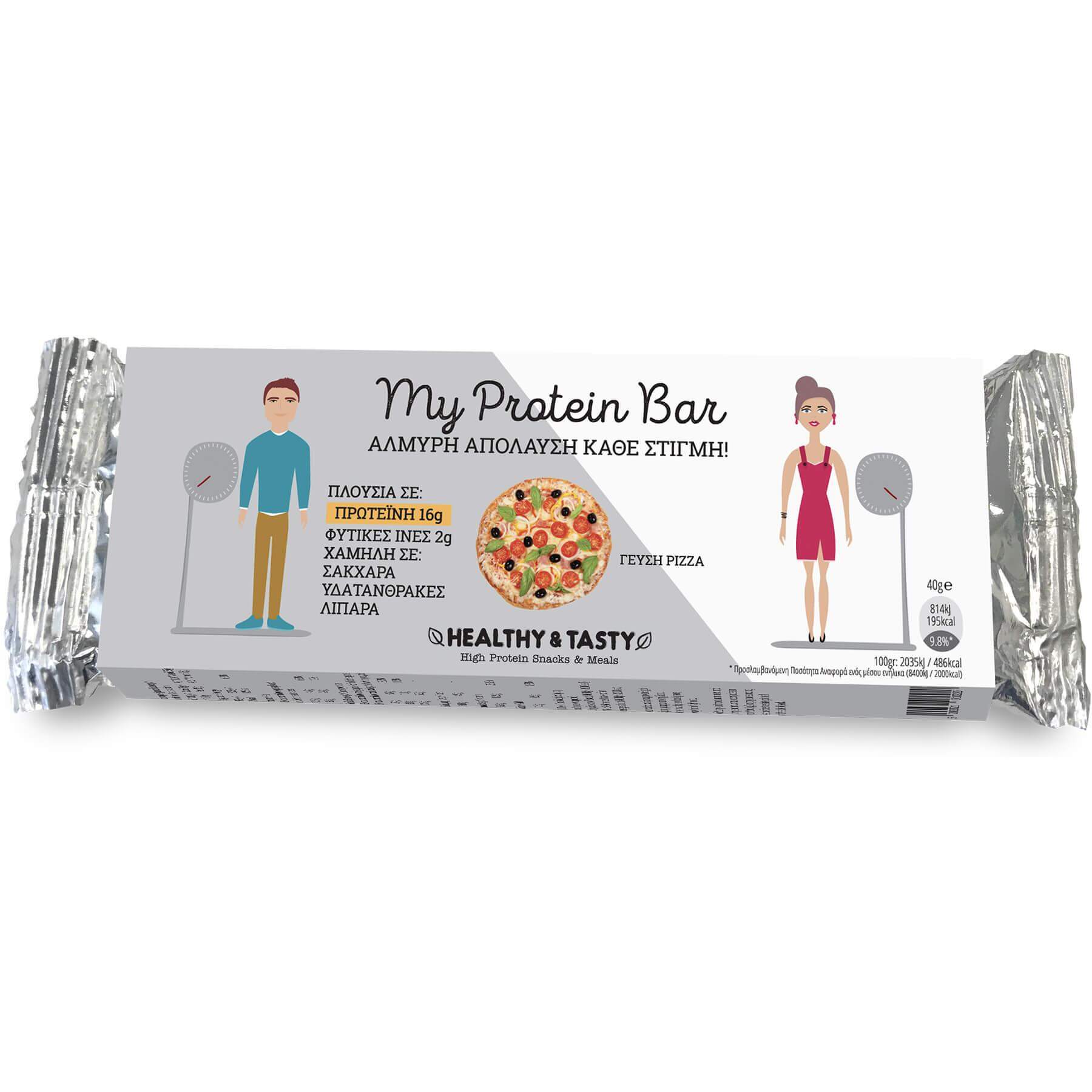 Power Health My Protein Bar Αλμυρή Απόλαυση Κάθε Στιγμή Πλούσια σε Πρωτεΐνες & Φυτικές Ίνες με Γεύση Pizza 40gr