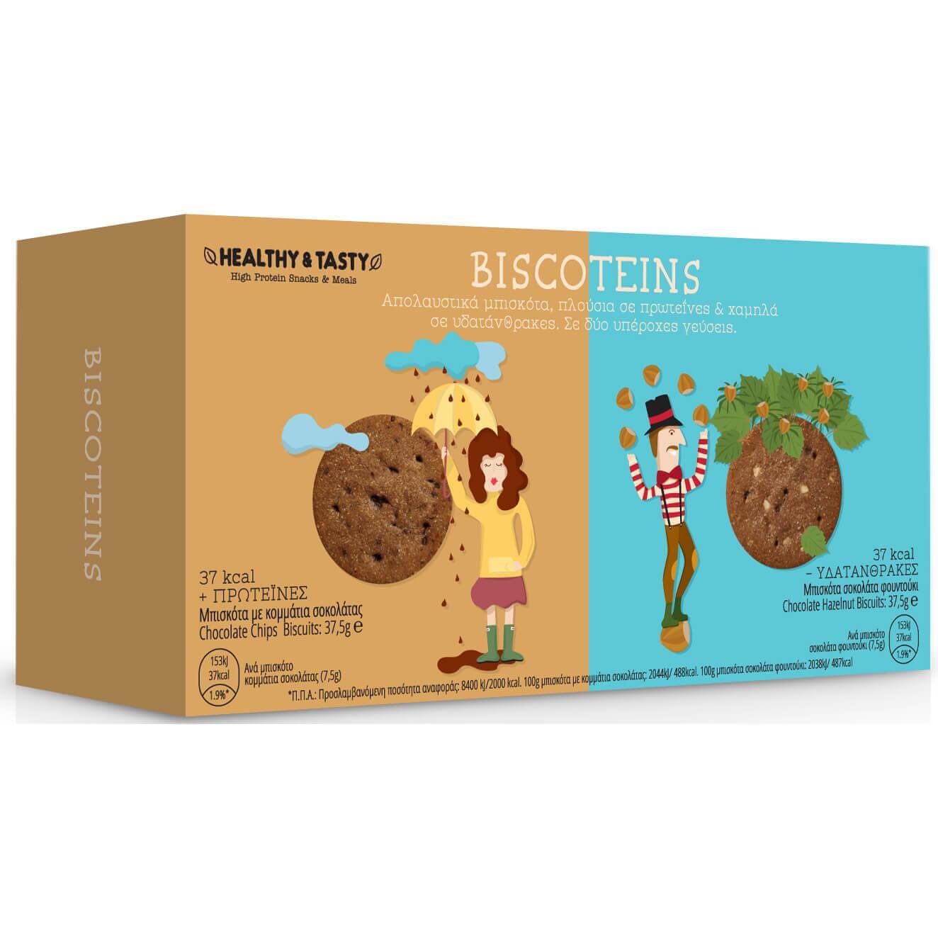 Power Health Biscoteins Μπισκότα Πλούσια σε Πρωτεΐνες, με Γεύση Κομμάτια Σοκολάτας & Σοκολάτα Φουντούκι 10 Τεμάχια