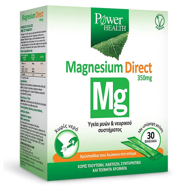 Power Health Magnesium Direct 350mg Συμπλήρωμα Διατροφής 30 Φακελάκια