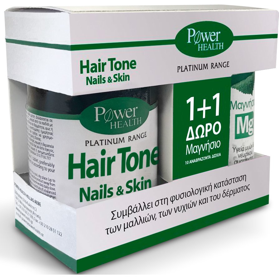 Power Health Πακέτο Προσφοράς Platinum Hair Tone, Nails & Skin 30 Caps & Δώρο Magnesium 10Effer.Tabs