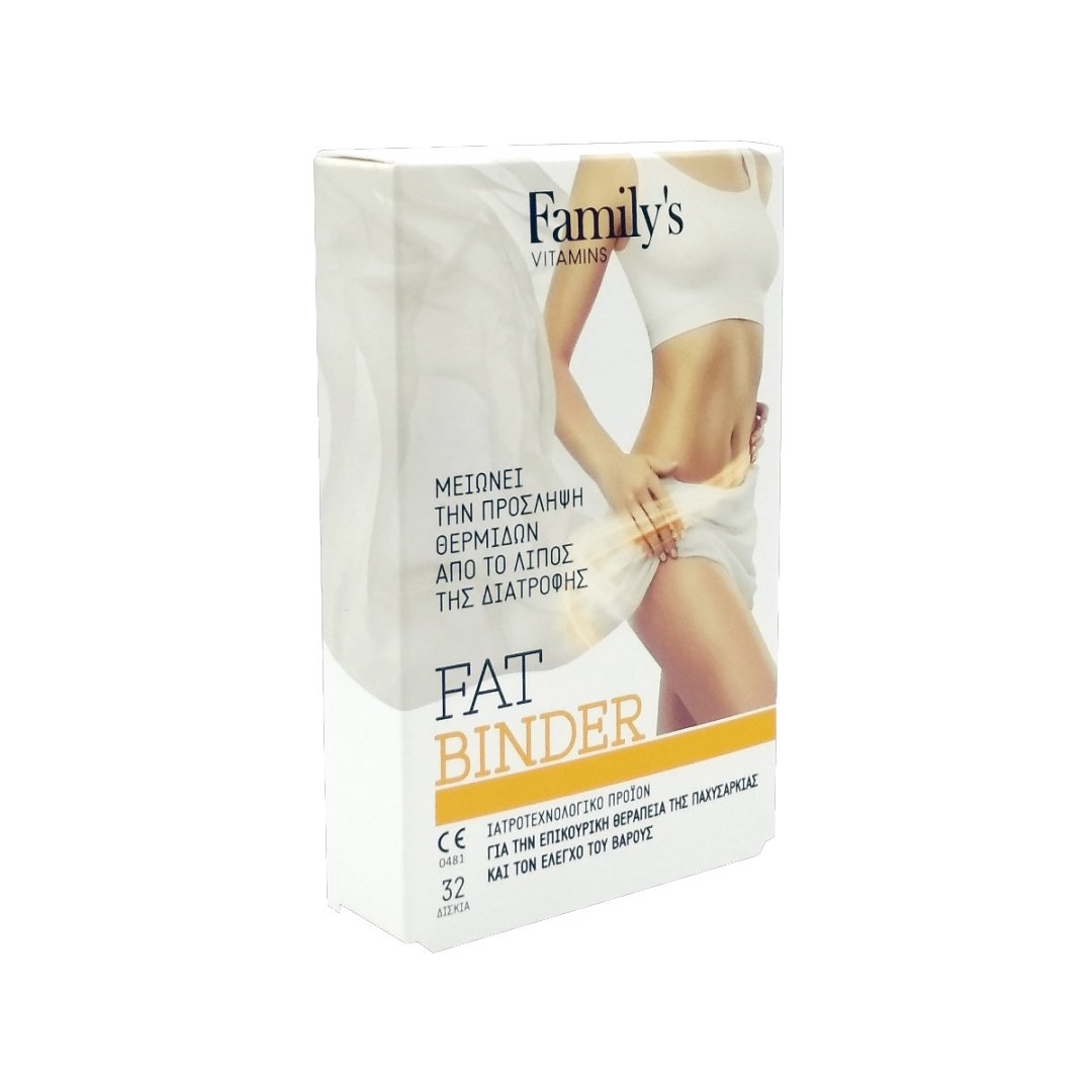 Family’s Vitamis Fat Binder Συμπλήρωμα Διατροφής που Μειώνει την Πρόληψη Θερμίδων Από το Λίπος της Διατροφής 32tabs