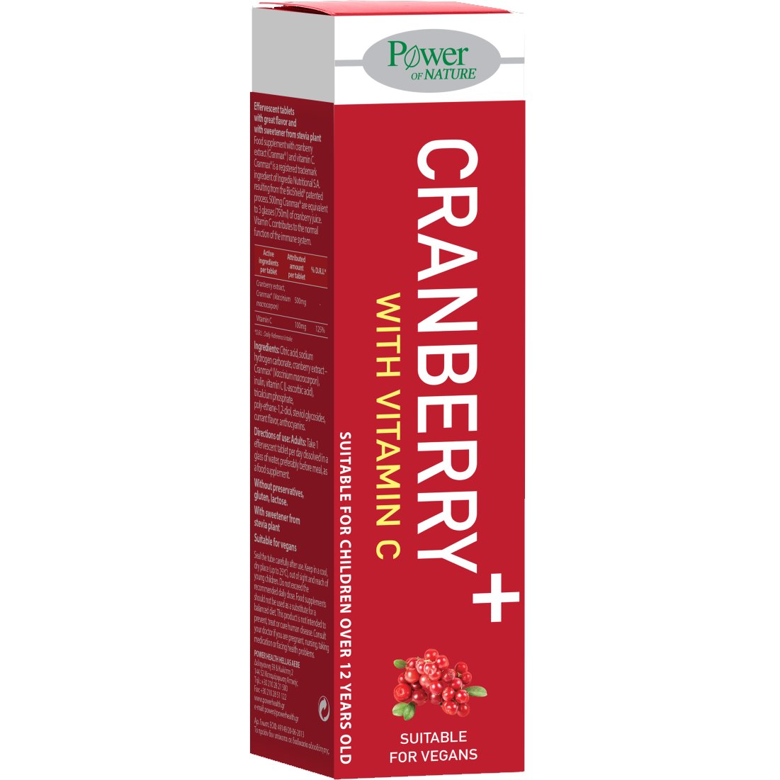Power Health Cranberry 500mg with Vitamin C Συμπλήρωμα Διατροφής Εκχυλίσματος Κράνμπερι & Βιταμίνης C για την Καλή Υγεία του Ουροποιητικού & Ενίσχυση του Ανοσοποιητικού με Γεύση Φραγκοστάφυλο 20 Effer.tabs