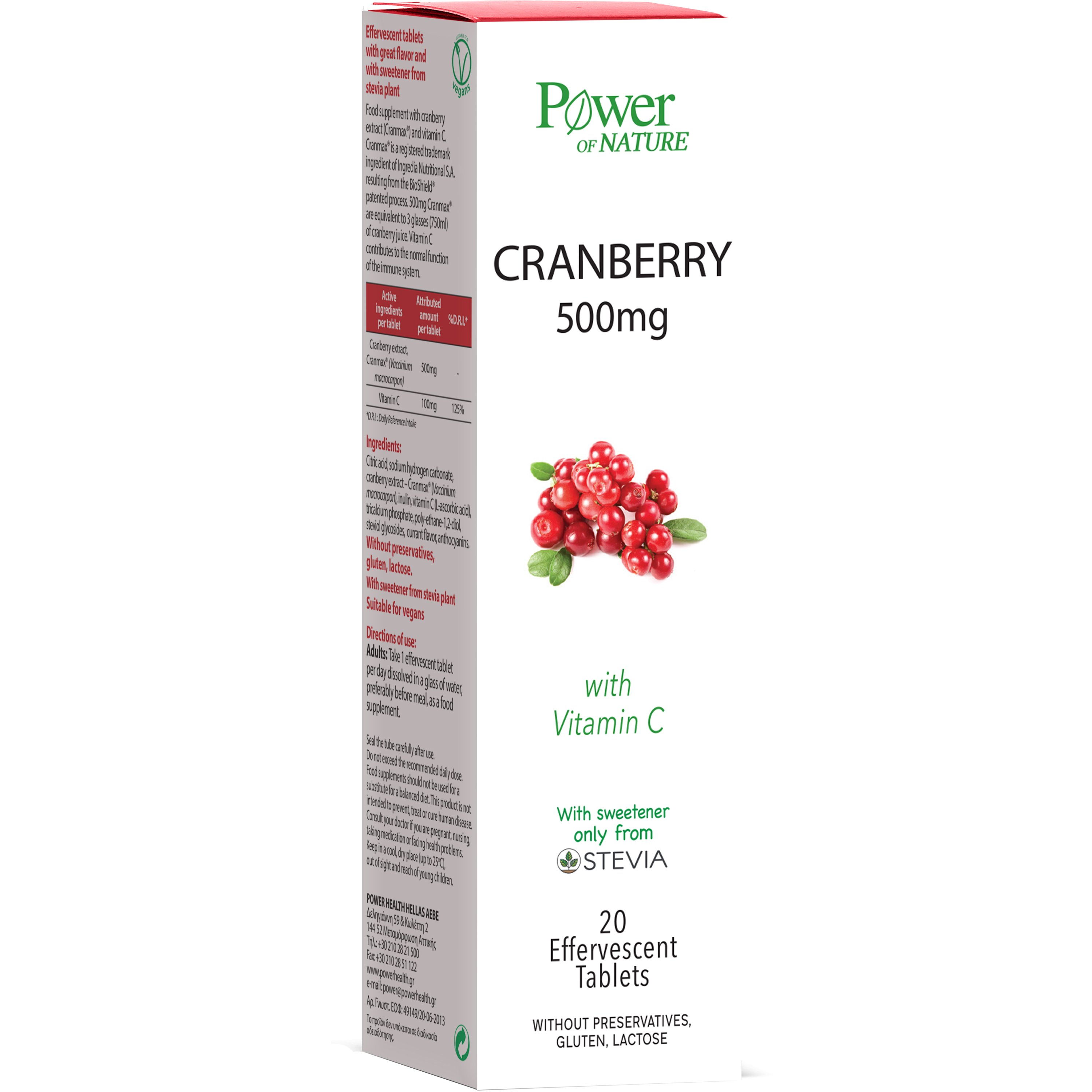 Power Health Power Health Cranberry Stevia 20 Effer. tabs