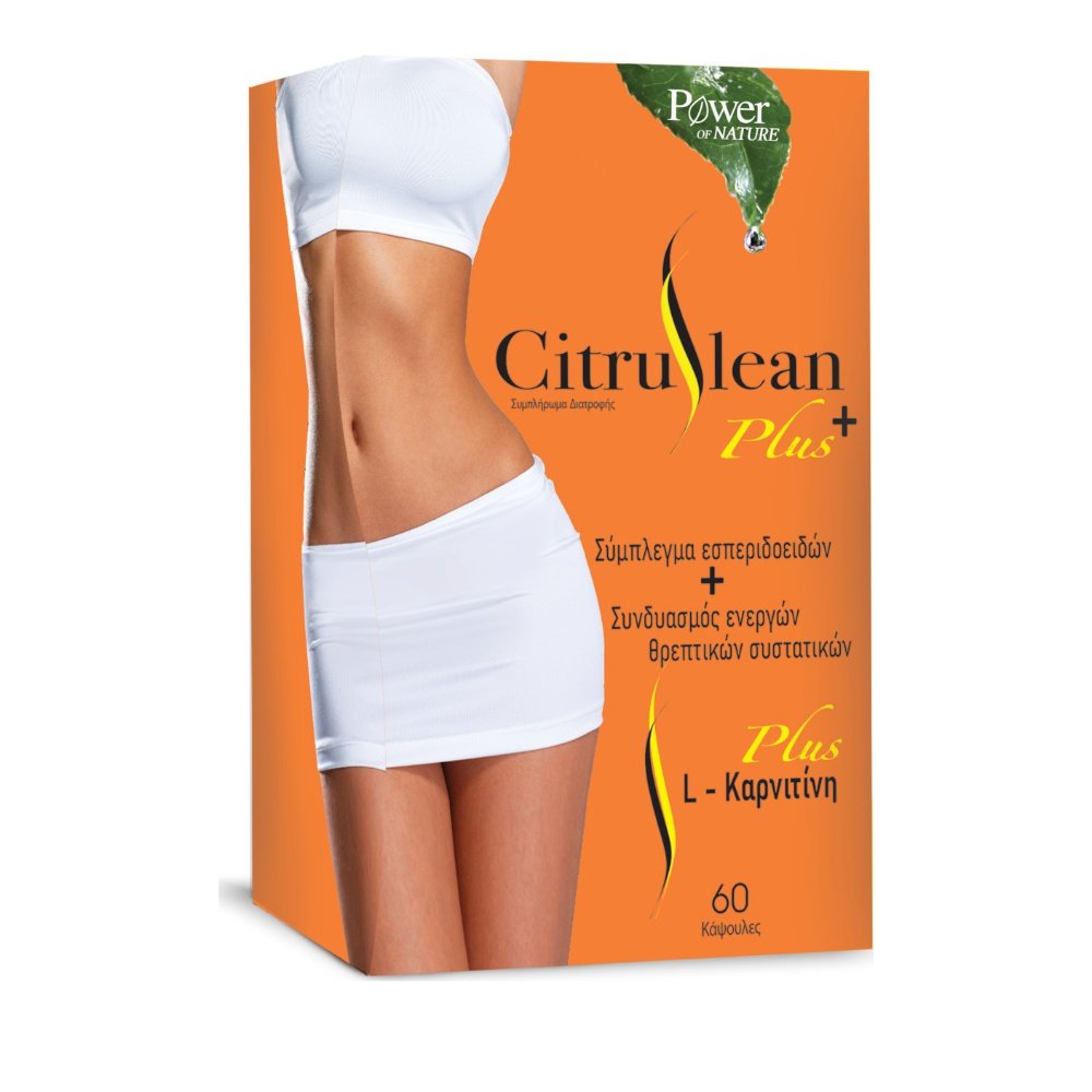 Power of Nature Citruslean Plus Συμπλήρωμα Διατροφής για την Απώλεια Βάρους 60 caps