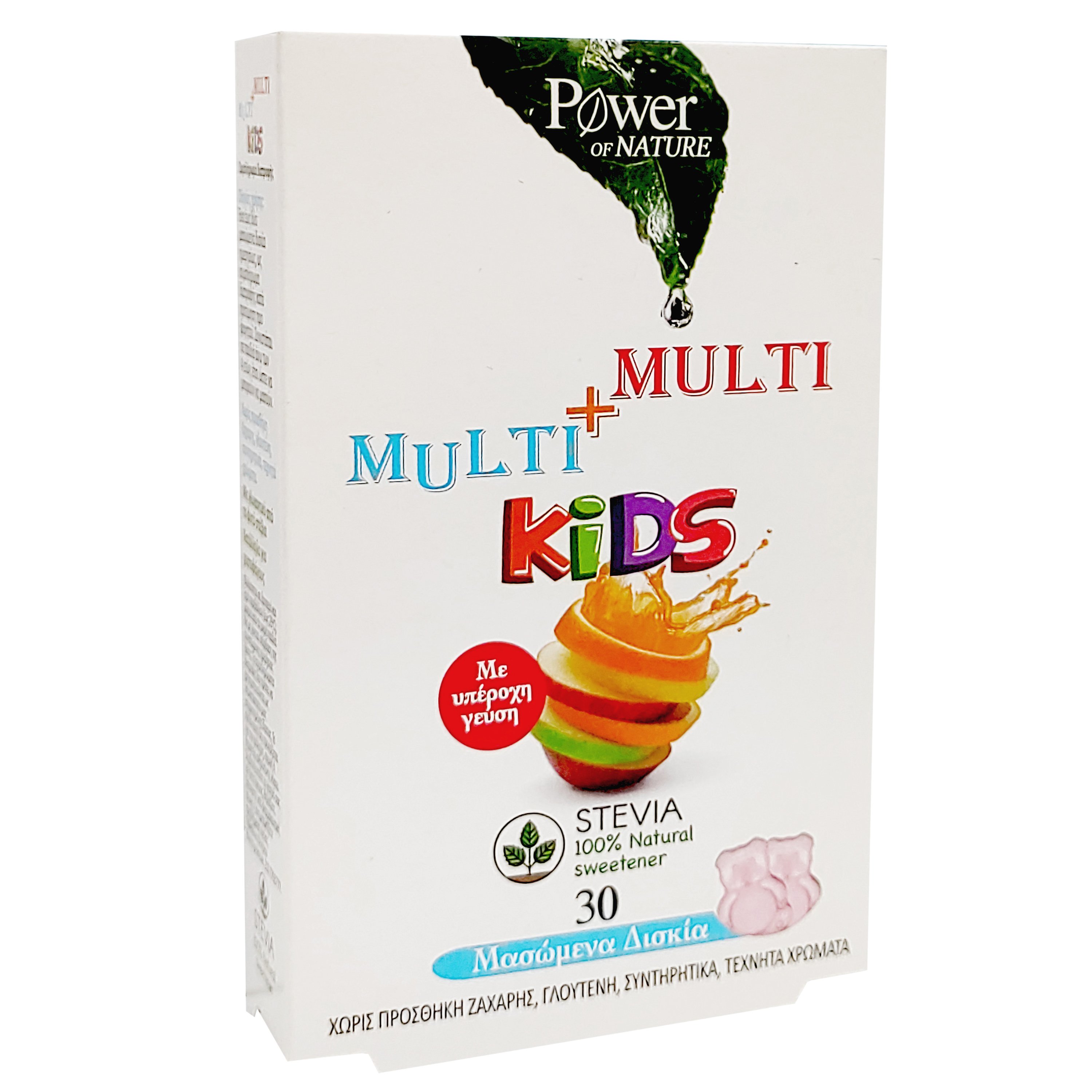 Power Health Multi Multi Kids Πολυβιταμινούχο Συμπλήρωμα Διατροφής για Παιδιά με Γλυκαντικό Από Stevia 30 Μασώμενα Δισκία