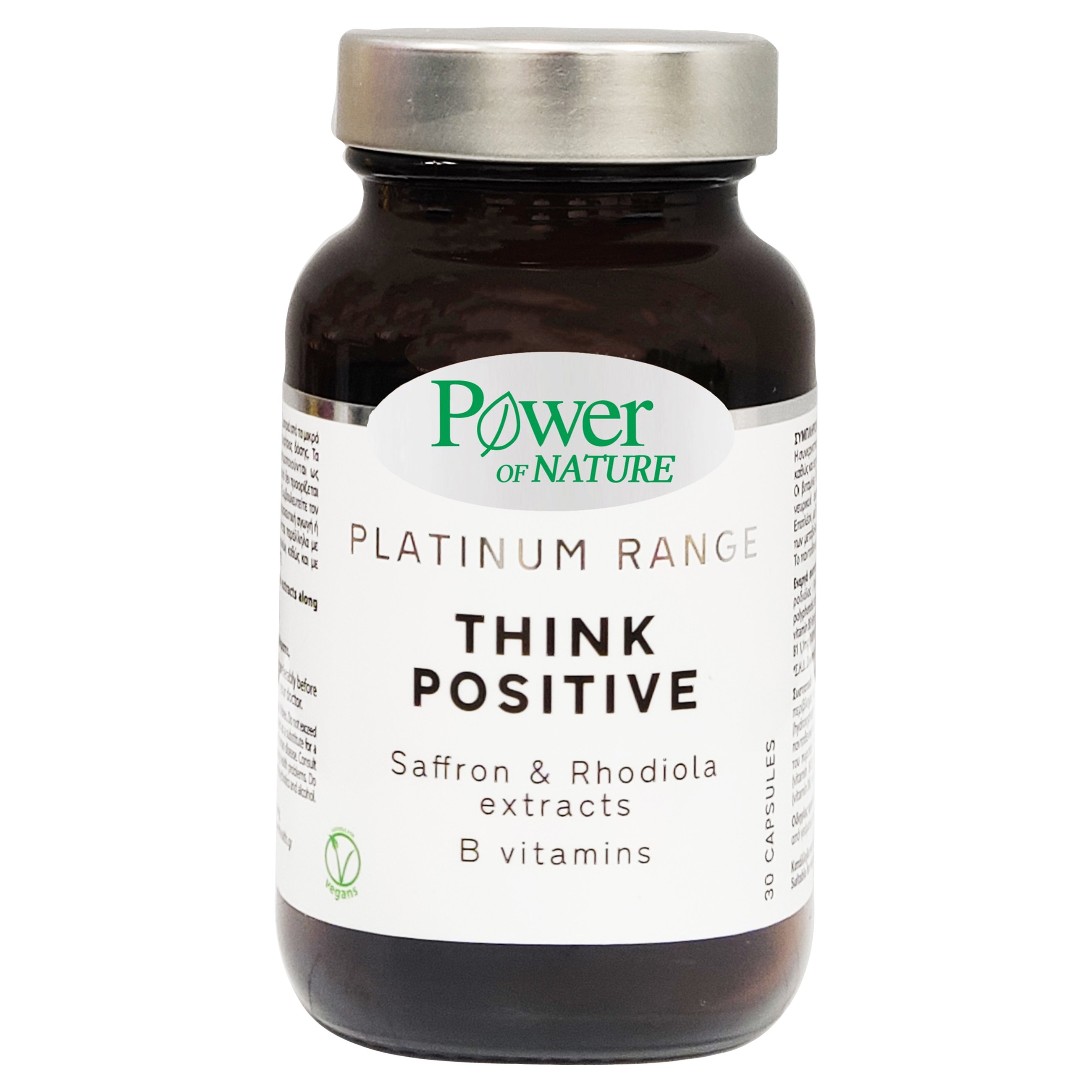 Power Health Platinum Range Think Positive Συμπλήρωμα Διατροφής που Συμβάλλει στη Φυσιολογική Ψυχολογική Λειτουργία 30 Caps