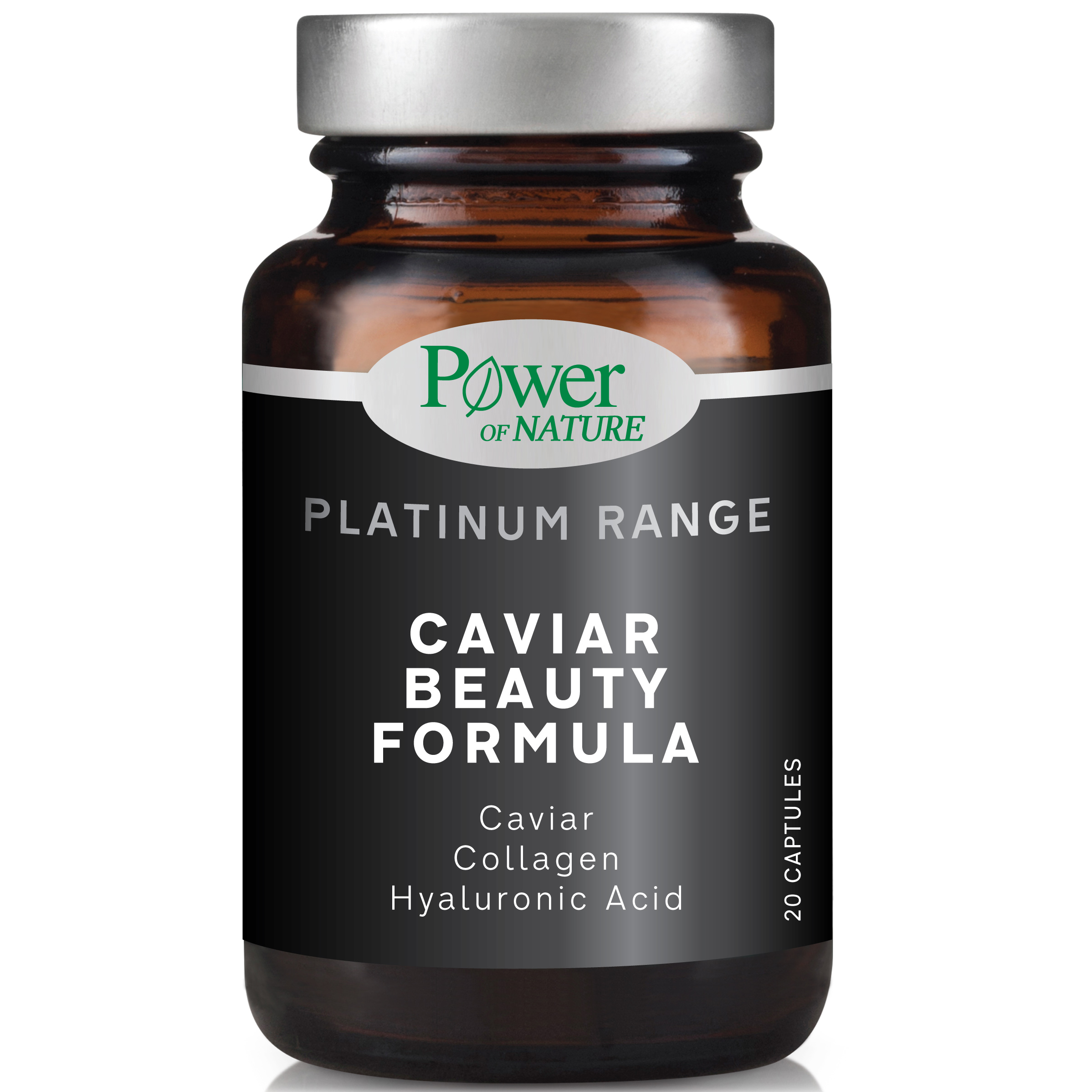 Power Health Platinum Range Caviar Beauty Formula Συμπλήρωμα Διατροφής με Μαύρο Χαβιάρι 20caps