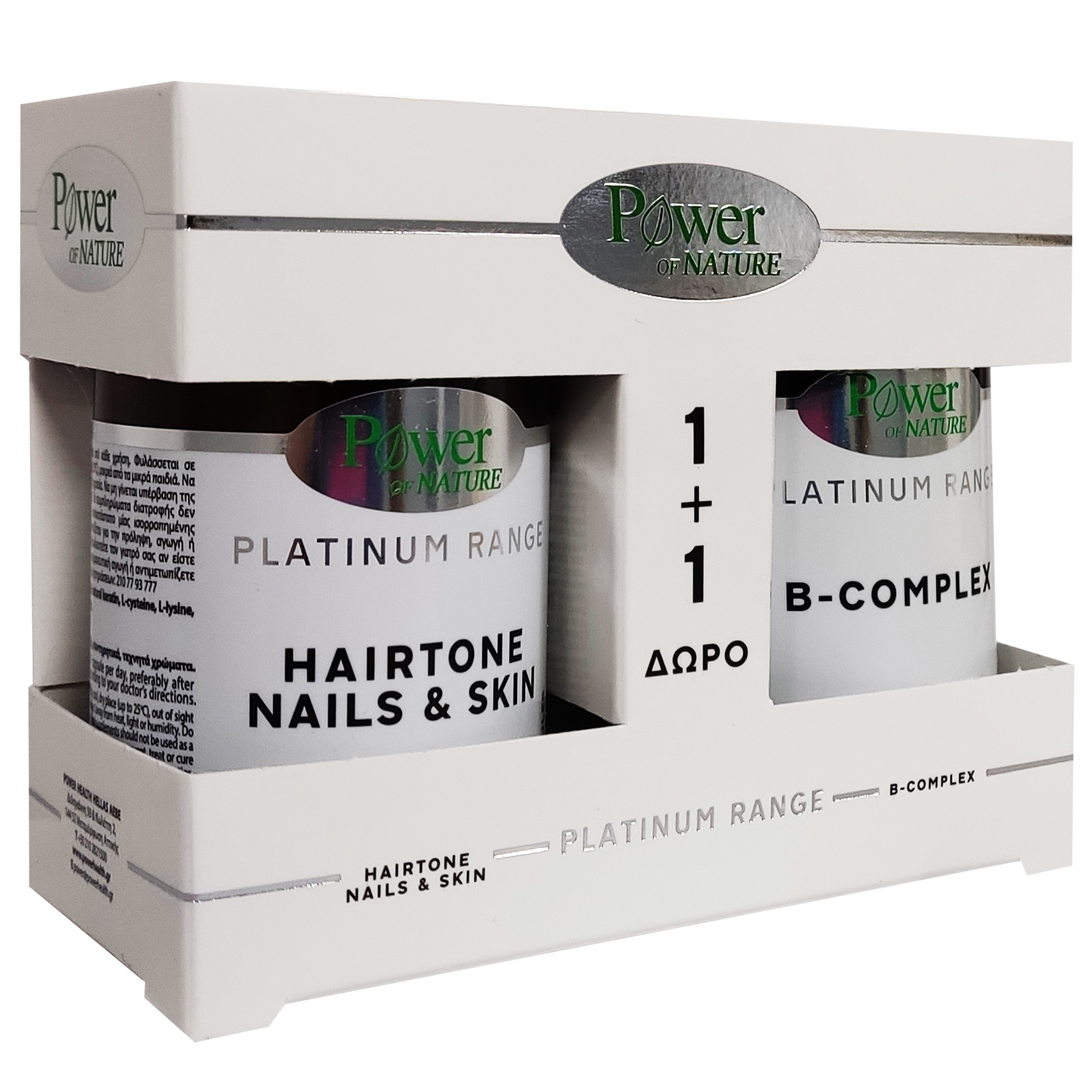 Power of Nature Πακέτο Προσφοράς Platinum Range Hairtone, Nails & Skin 30caps & Δώρο B-Complex 20caps