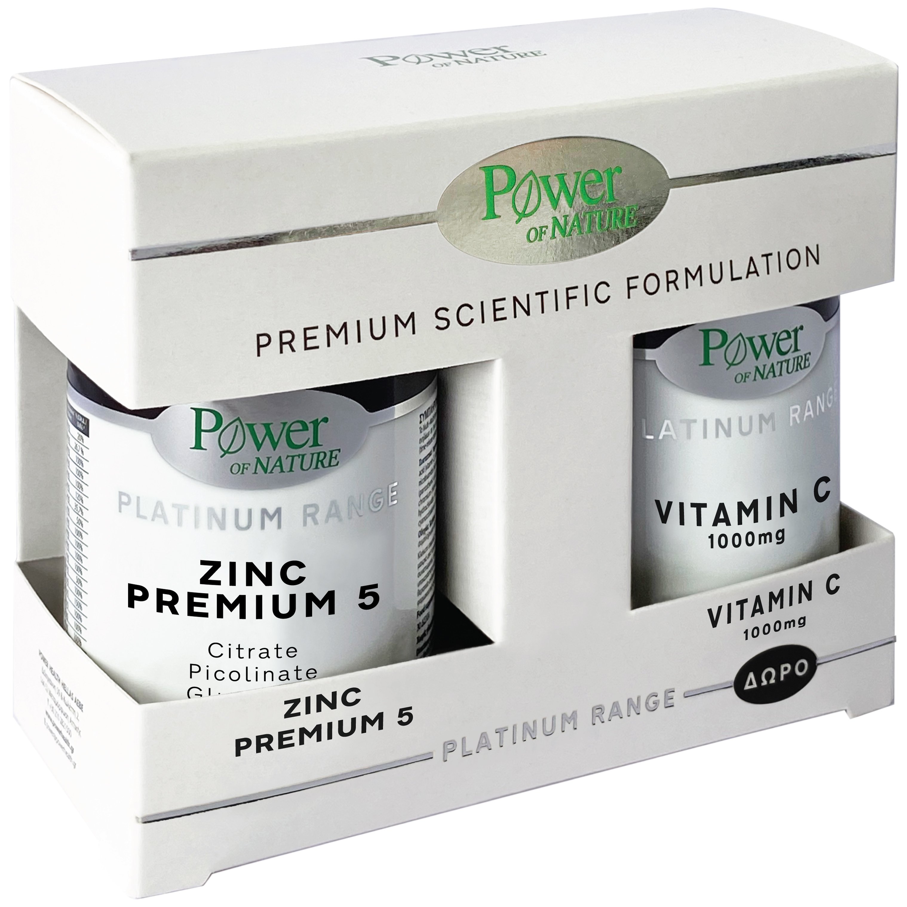 Power of Nature Πακέτο Προσφοράς Platinum Range Zinc Premium 5, 30caps & Δώρο Vitamin C 1000mg 20tabs