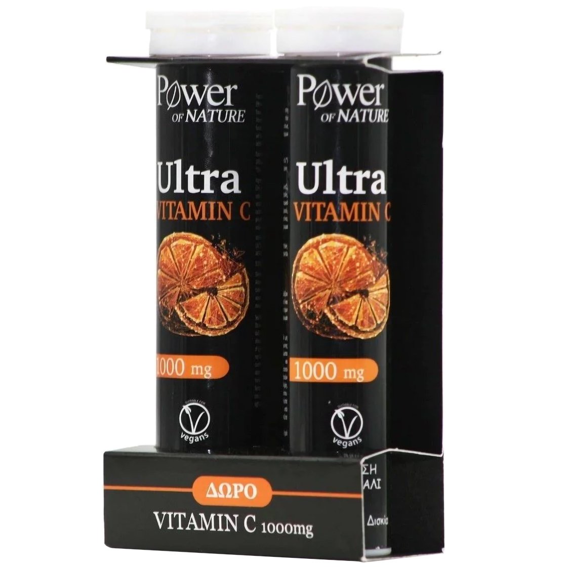 Power of Nature Πακέτο Προσφοράς Ultra Vitamin C 1000mg Συμπλήρωμα Διατροφής με Βιταμίνη C για Ενίσχυση του Ανοσοποιητικού 2x20Effer.tabs