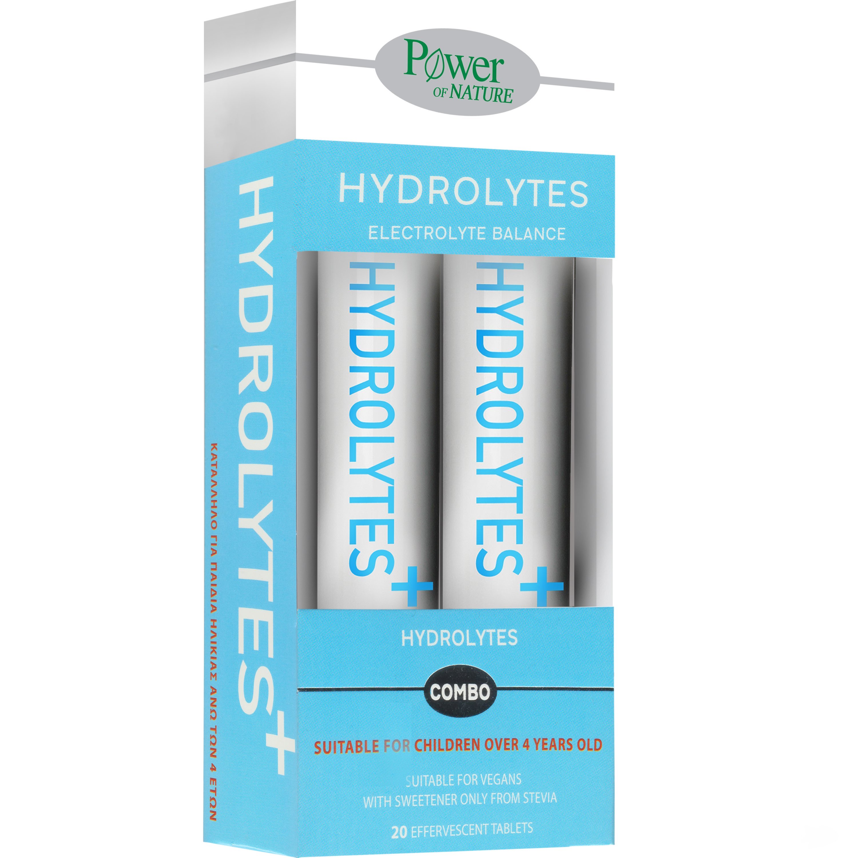 Power Health Power Health Promo Hydrolytes+ Συμπλήρωμα Διατροφής Φόρμουλας Μετάλλων για Αποκατάσταση της Ισορροπίας των Ηλεκτρολυτών & Ενυδάτωση με Γεύση Λεμόνι 40 Effer.tabs (2x20 Effer.tabs)