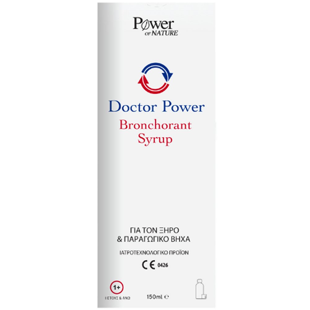 Power of Nature Doctor Power Bronchorant Syrup Σιρόπι για την Αντιμετώπιση του Ξηρού & Παραγωγικού Βήχα με Καταπραϋντικές Ιδιότητες 150ml