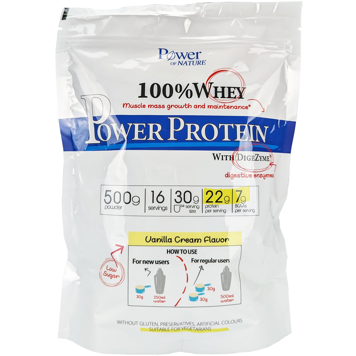 Power of Nature 100% Whey Power Protein Συμπλήρωμα Διατροφής Πρωτεΐνης Ορού Γάλακτος για Αύξηση & Διατήρηση Μυϊκής Μάζας με Γεύση Κρέμα Βανίλια 500g