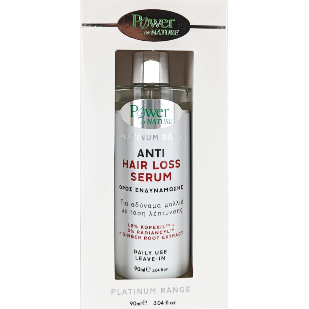 Power of Nature Platinum Range Anti Hair Loss Serum Καθημερινός Ορός Κατά της Τριχόπτωσης για Αδύναμα & Ταλαιπωρημένα Μαλλιά με Τάση Λέπτυνσης 90ml