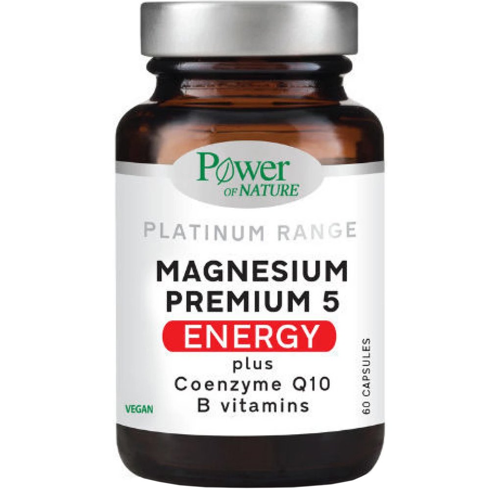 Power Health Platinum Range Magnesium Premium 5 Energy Plus Q10 & B Vitamins Συμπλήρωμα Διατροφής με Μαγνήσιο 5 Μορφών, Συνένζυμο Q10 & Βιταμίνες Β για την Καλή Λειτουργία του Νευρικού Συστήματος & Ενέργεια 60caps