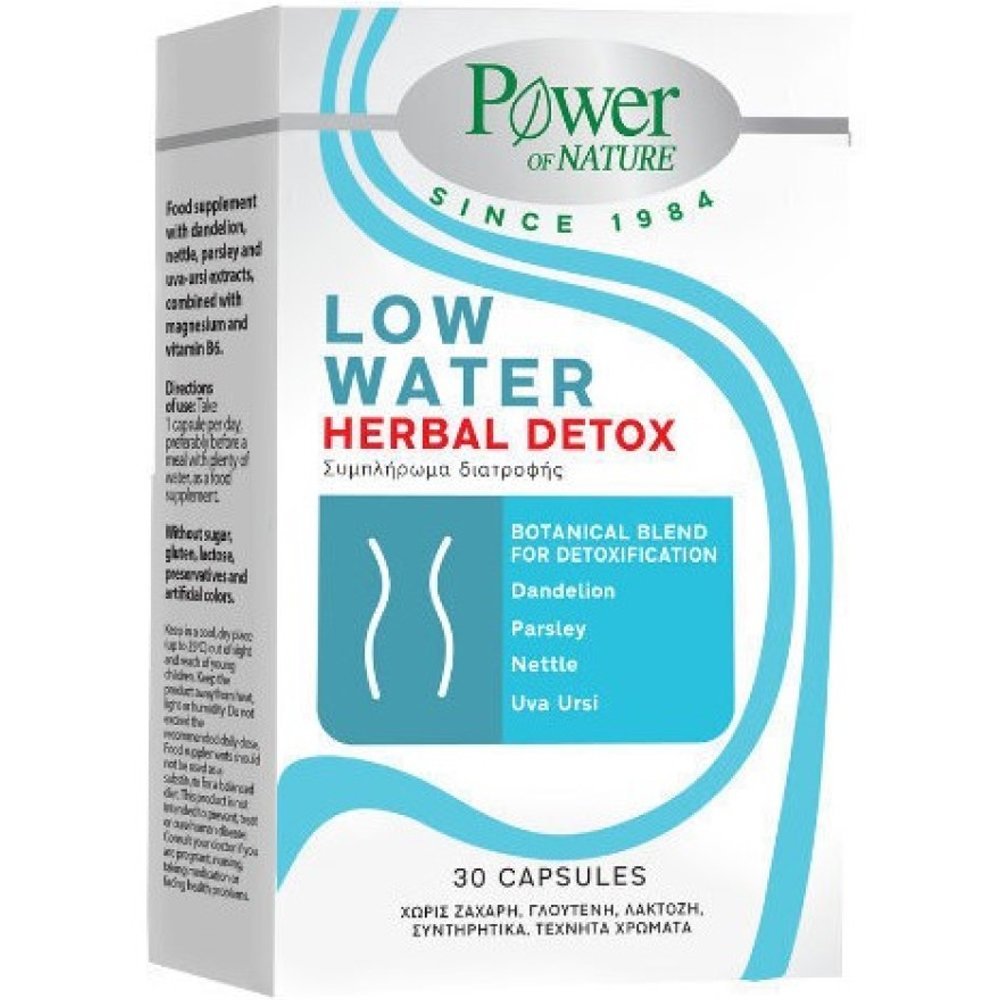 Power Health Low Water Herbal Detox Συμπλήρωμα Διατροφής Συνδυασμού Φυτικών Εκχυλισμάτων Κατά της Κατακράτησης για Φυσική Αποτοξίνωση του Οργανισμού 30caps