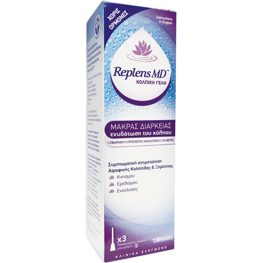 Wellcon Wellcon Replens MD Vaginal Gel Μη Ορμονικό, Μακράς Διάρκειας Ενυδατικό Κολπικό Gel με Θεραπευτικές & Επουλωτικές Ιδιότητες σε Προγεμισμένους Περιέκτες μιας Χρήσης 3 Prefilled Containers