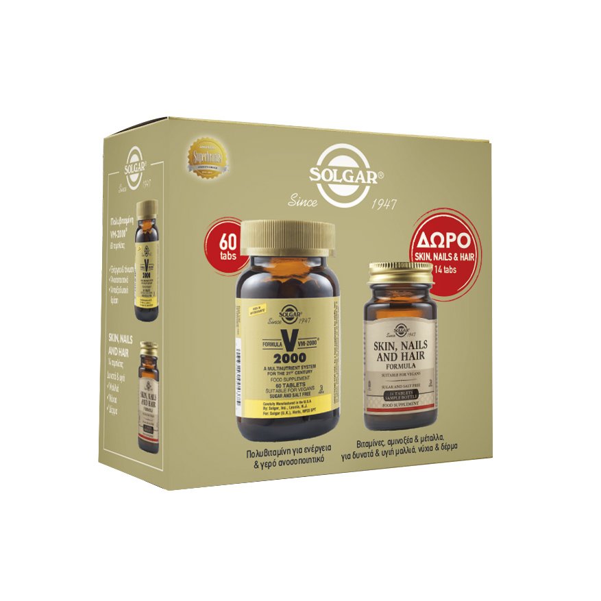 Solgar Πακετο Προσφορας Formula VM-2000 60 tabs & Δώρο Solgar Skin, Nails & Hair Formula 14 tabs