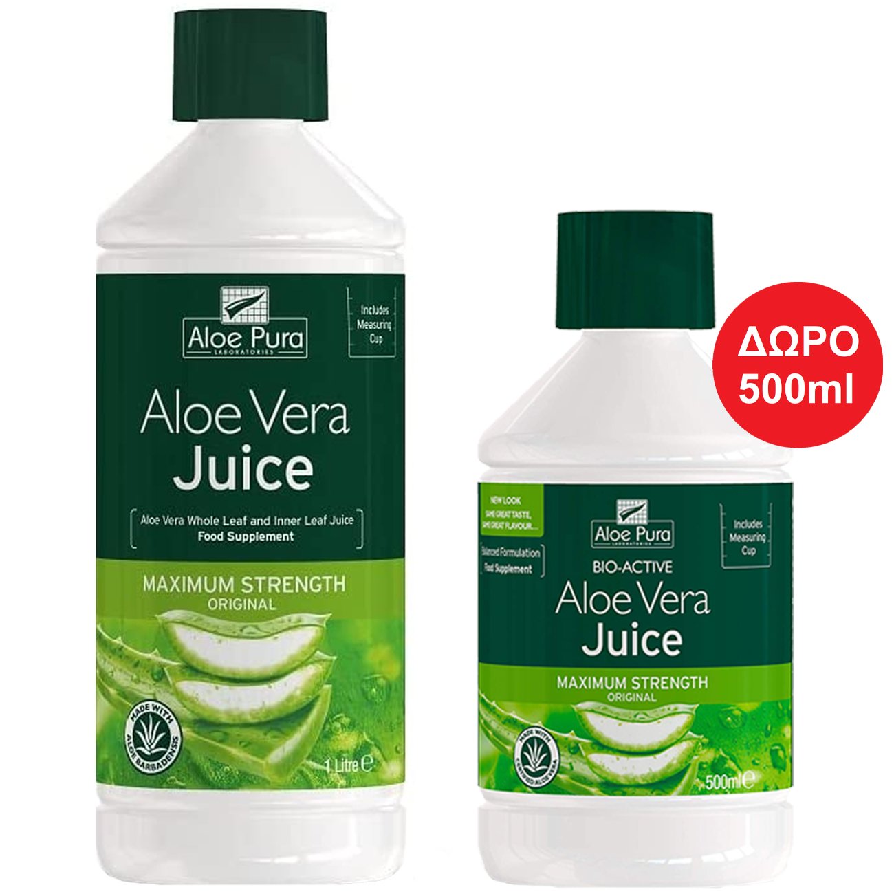 Optima Πακέτο Προσφοράς Aloe Vera Juice Maximum Strength 100% Φυσικός Χυμός Αλόης 1L & Δώρο Επιλέον Ποσότητα 500ml