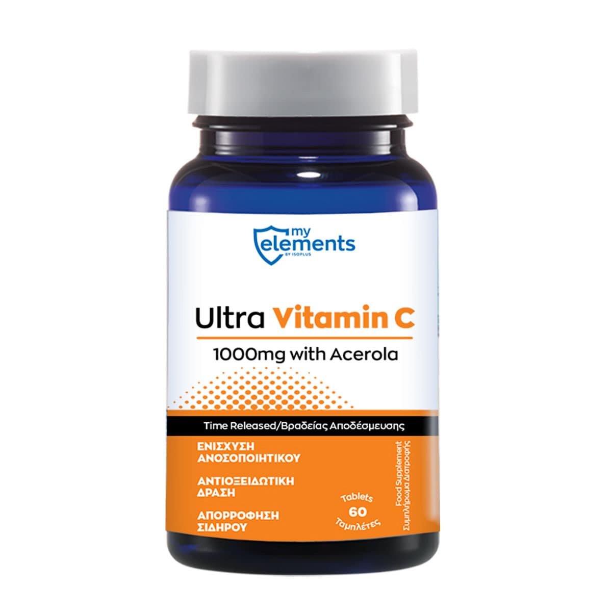 My Elements Ultra Vitamin C With Acerola 60 Tabs