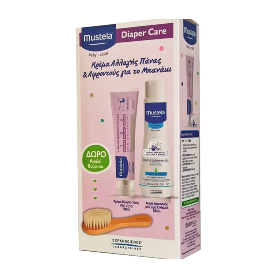 Mustela Diaper Care Promo Pack Κρέμα Αλλαγής Πάνας 100ml & Gentle Cleansing Gel Απαλό Αφροντούς 200ml & Δώρο Βούρτσα 1Τεμάχιο