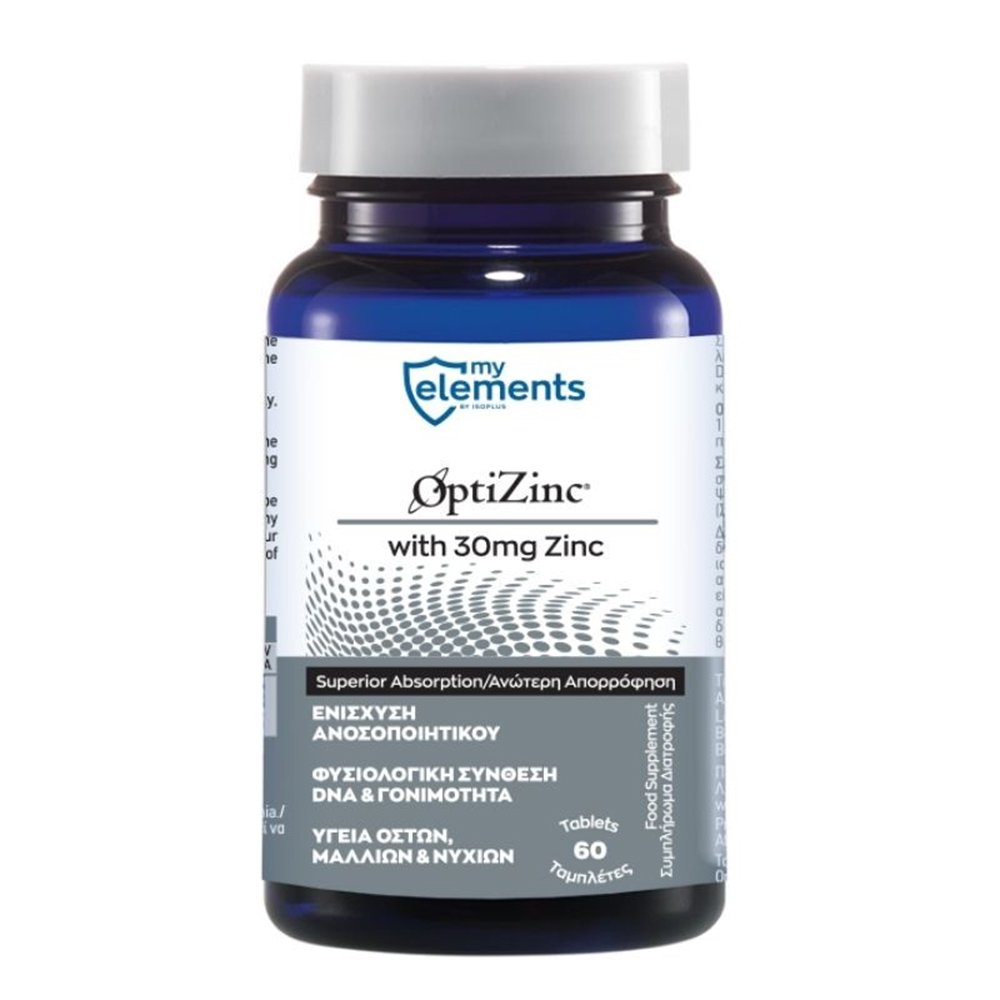 My Elements OptiZinc with 30mg Zinc Συμπλήρωμα Διατροφής με Ψευδάργυρο για την Υγεία Οστών, Μαλλιών & Νυχιών 60tabs