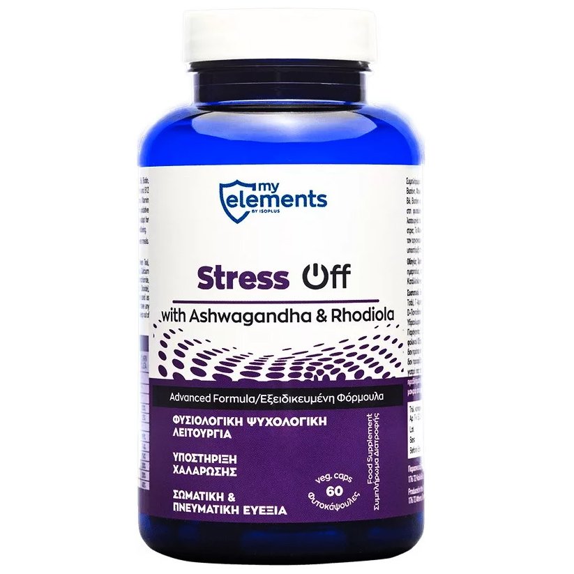 My Elements Stress Off Συμπλήρωμα Διατροφής με Ασβαγκάντα & Ροδιόλα για Σωματική & Πνευματική Ευεξία 60 Veg.caps