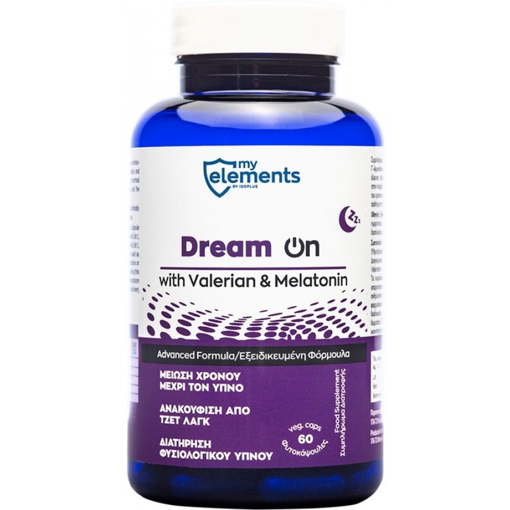 My Elements Dream On with Valerian & Melatonin Συμπλήρωμα Διατροφής που Βοηθά στην Βελτίωση του Ύπνου 60Veg.caps