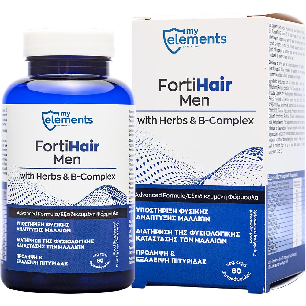 My Elements FortiHair Men with Herbs & B-Complex Συμπλήρωμα Διατροφής Κατά της Ανδρικής Τριχόπτωσης 60 Veg.caps