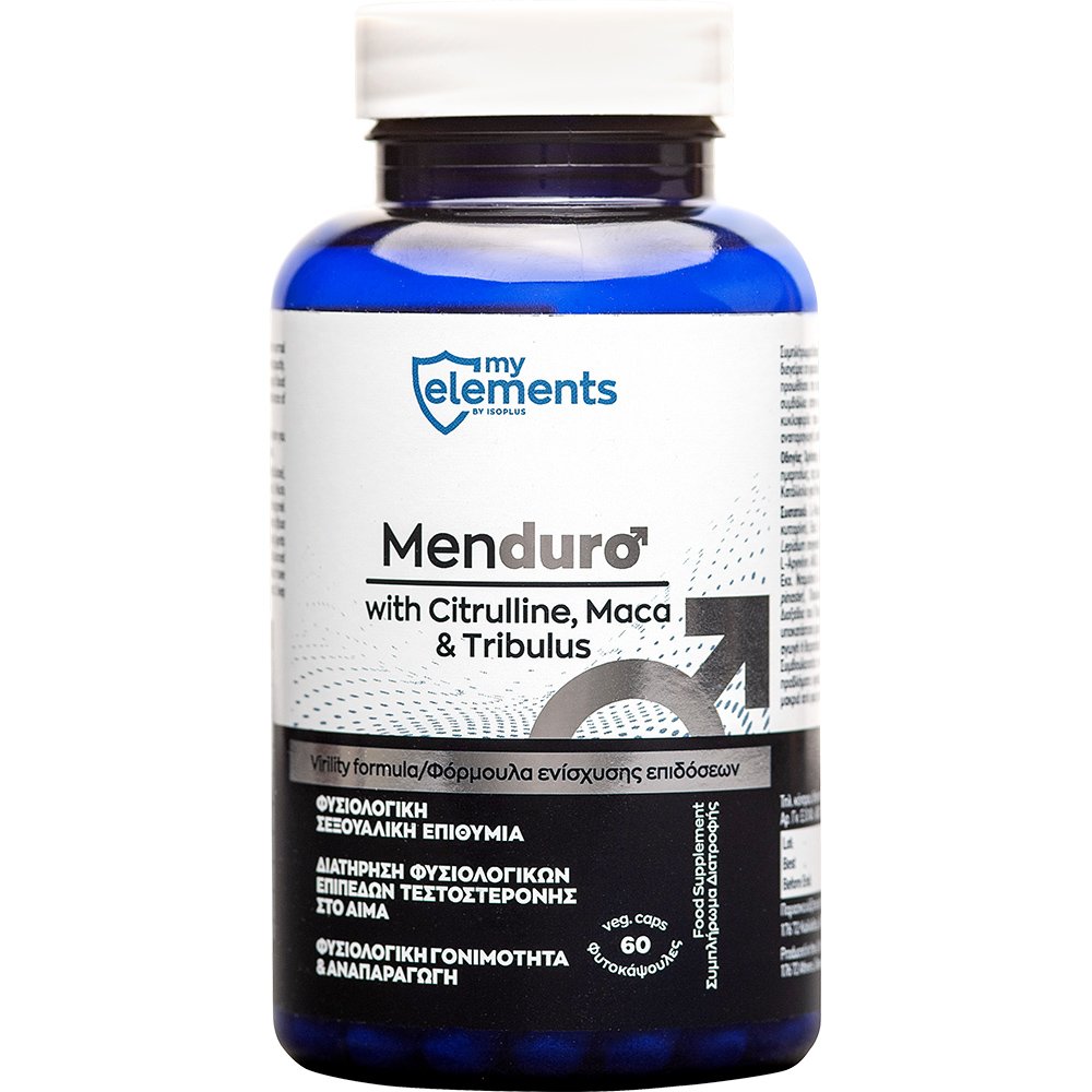 My Elements Menduro with Citrulline, Maca & Tribulus Συμπλήρωμα Διατροφής που Προωθεί τη Σεξουαλική Επιθυμία & Υποστηρίζει τη Σεξουαλική Ικανότητα 60veg.caps